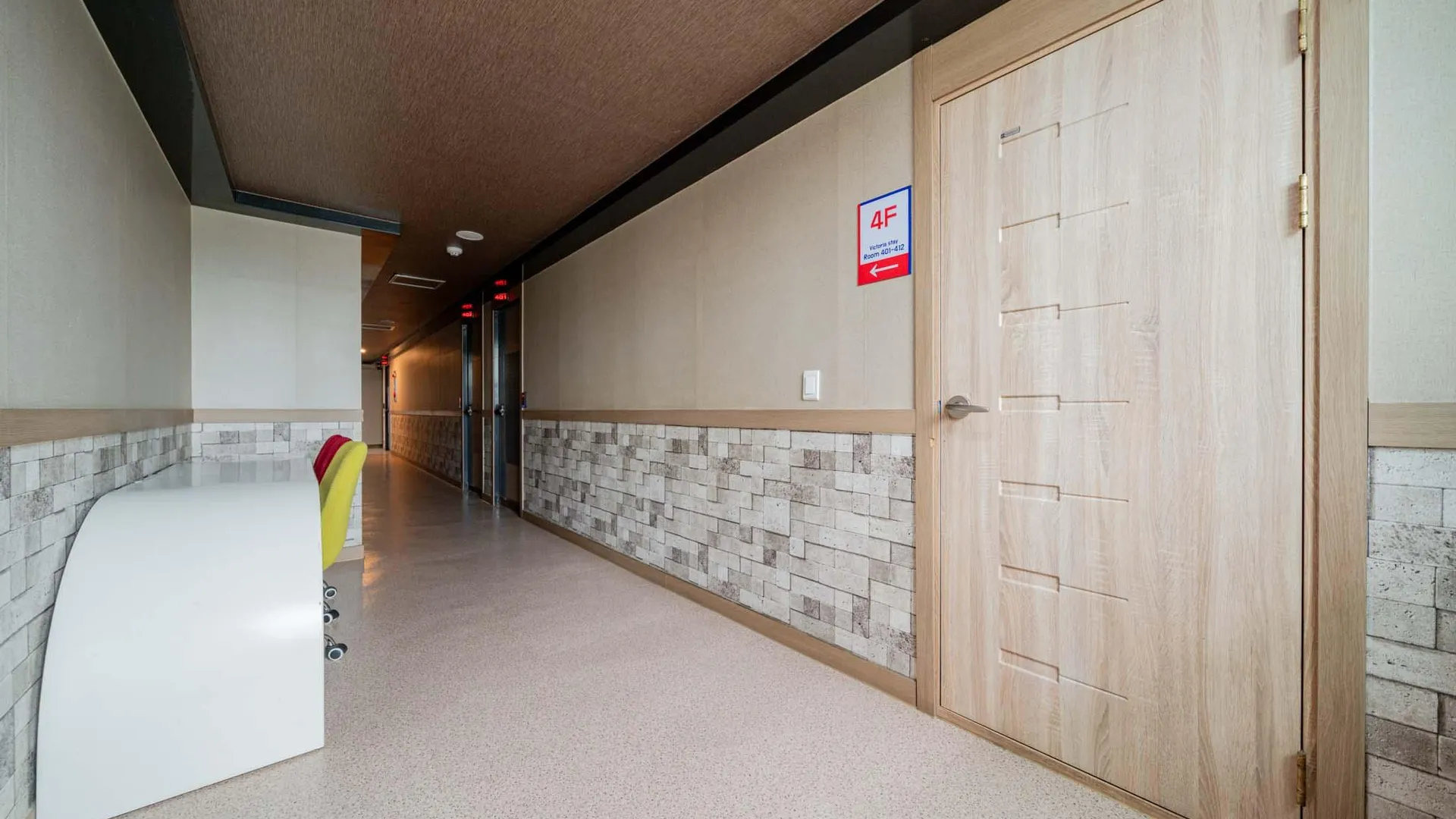 동두천 동두천 빅토리아 호텔 외관