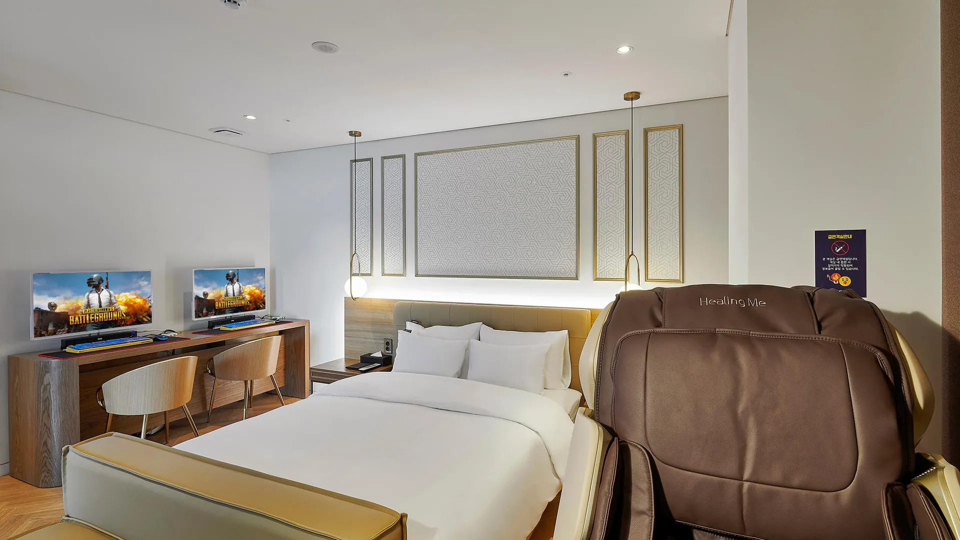 고양 일산 장항동 레이크 베이 호텔 스위트룸