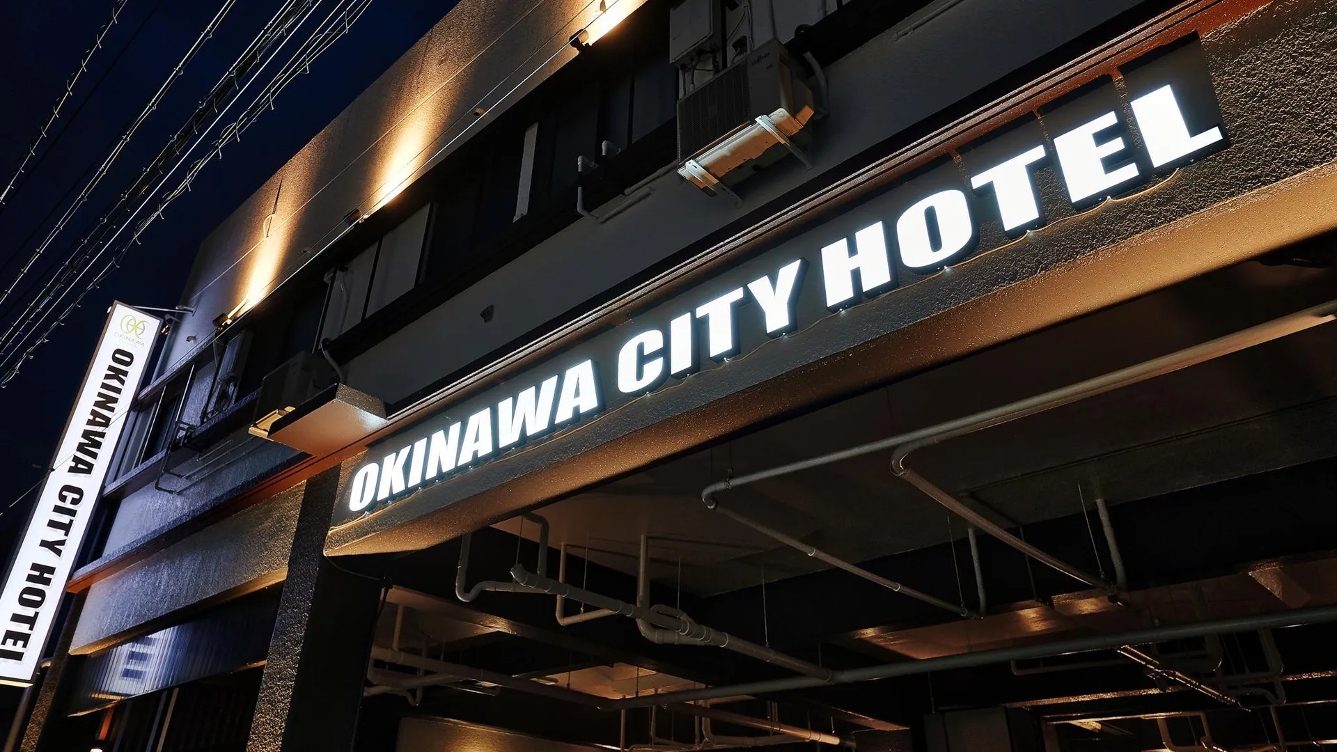 오키나와 본섬 Okinawa City Hotel 3성급 호텔 객실