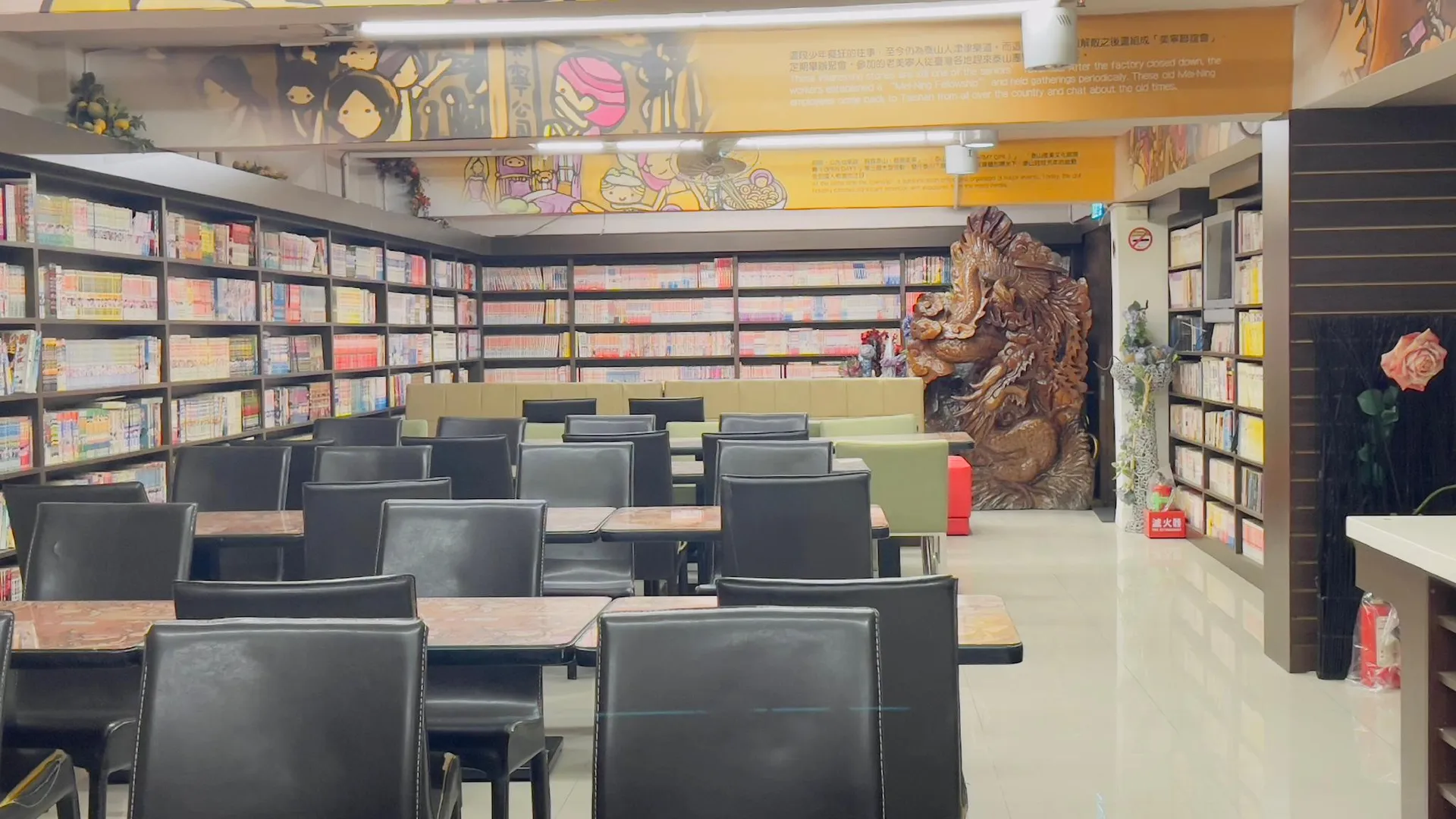 타이베이 타이리 부티크 호텔 1성급 호텔 수영장