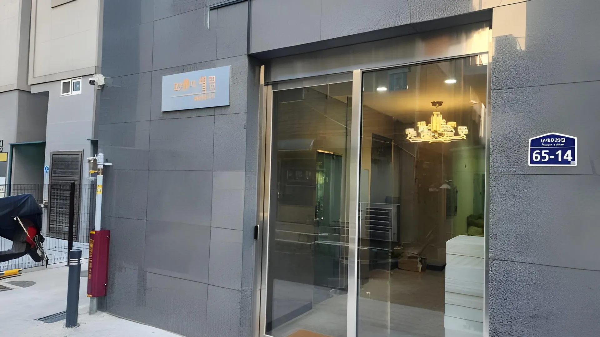 서울 엔조이 스테이 동대문 3성급 호텔 레스토랑