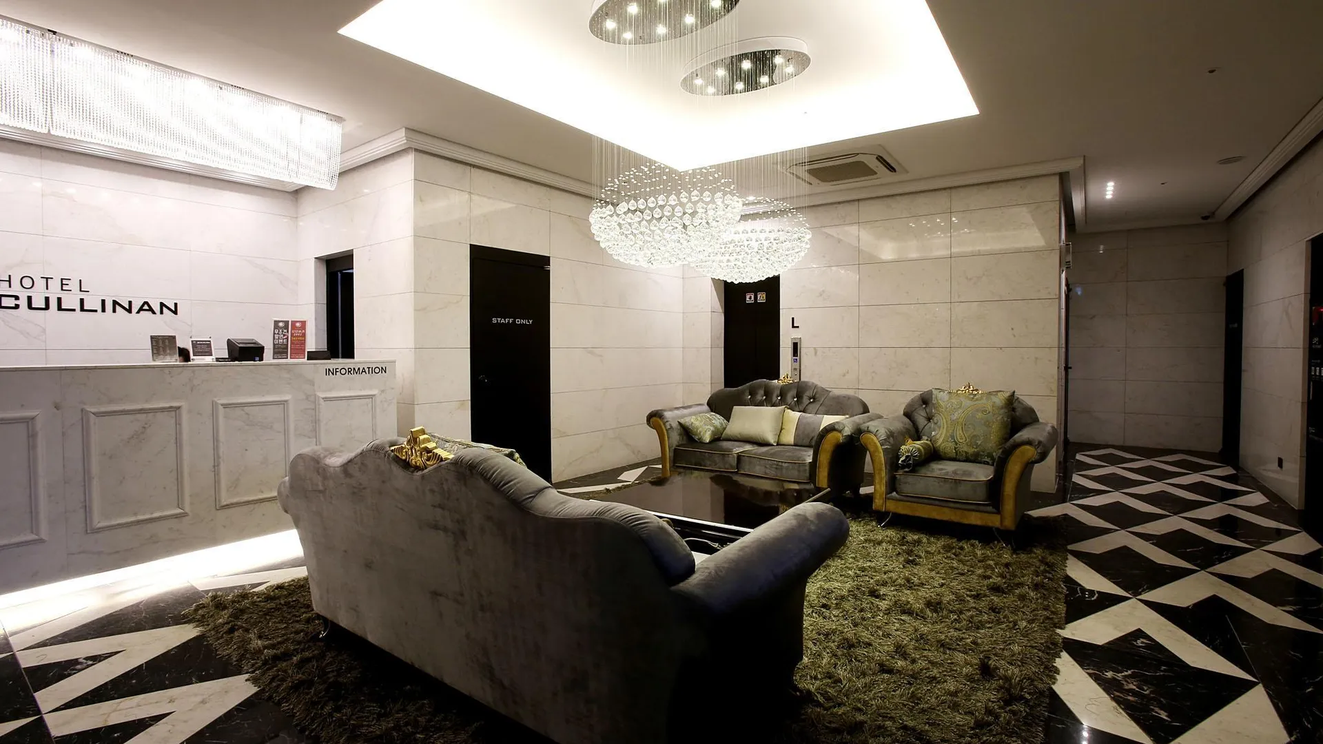 용인 호텔 컬리넌 용인 2성급 호텔 부대시설