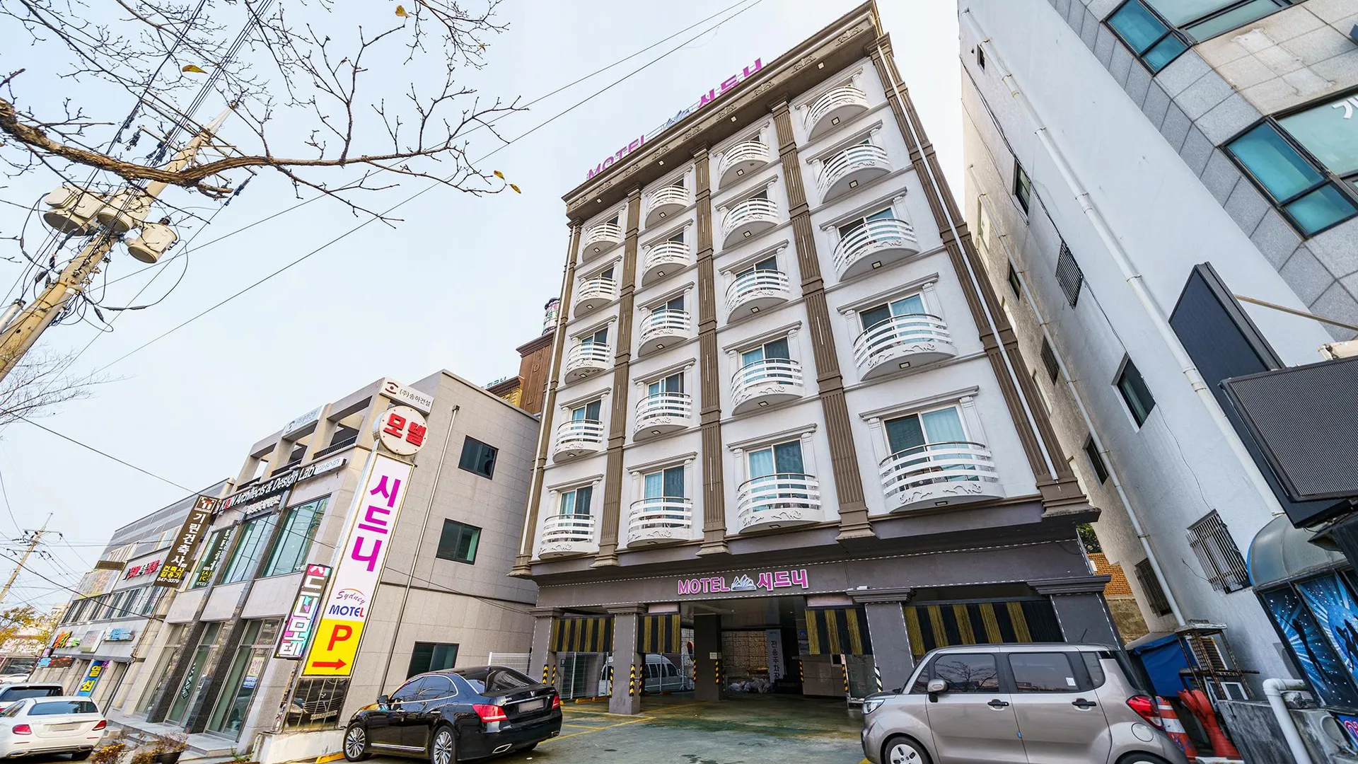 강릉 강릉 시드니 호텔 레스토랑