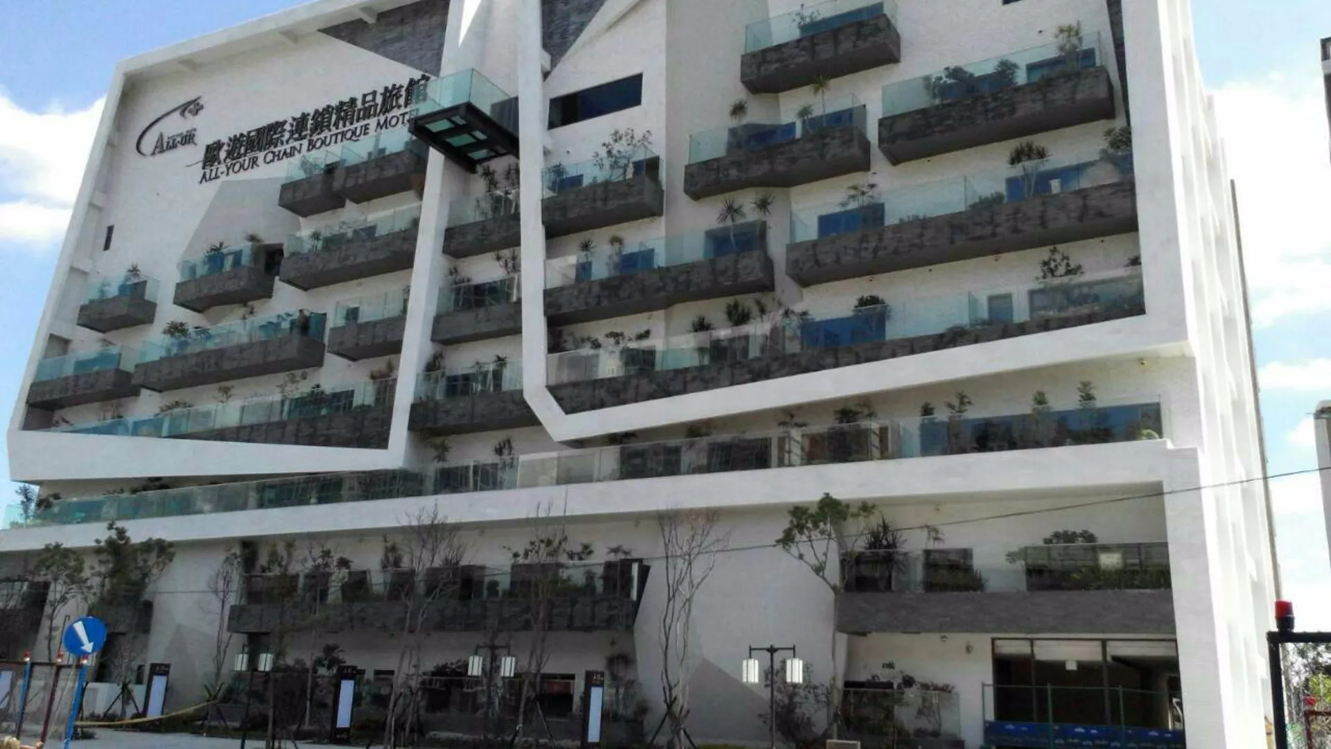 타이베이 올-유어 체인 부티크 모텔 3성급 호텔 객실