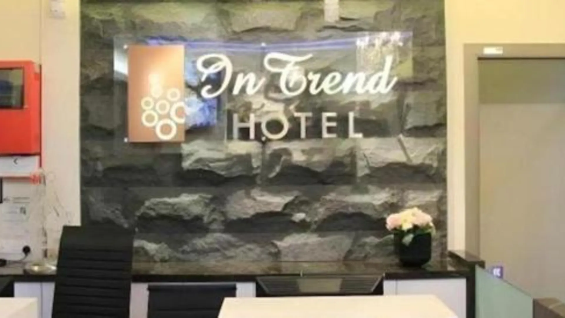 추카이 인 트렌드 호텔 1성급 호텔 객실