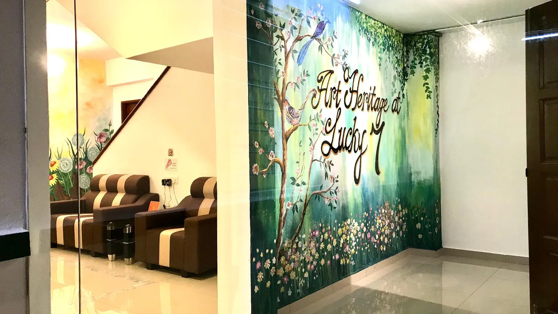 이포 아트 헤리티지 호텔 레스토랑