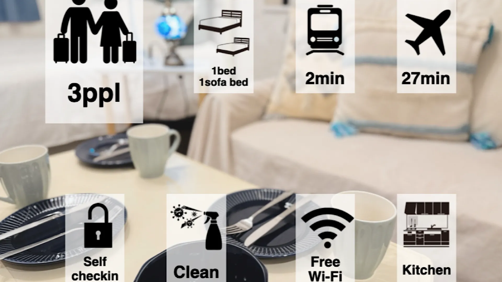 도쿄 / 동경 이터니티 아파트먼트 호텔 시나가와 201 4성급 게스트하우스 객실