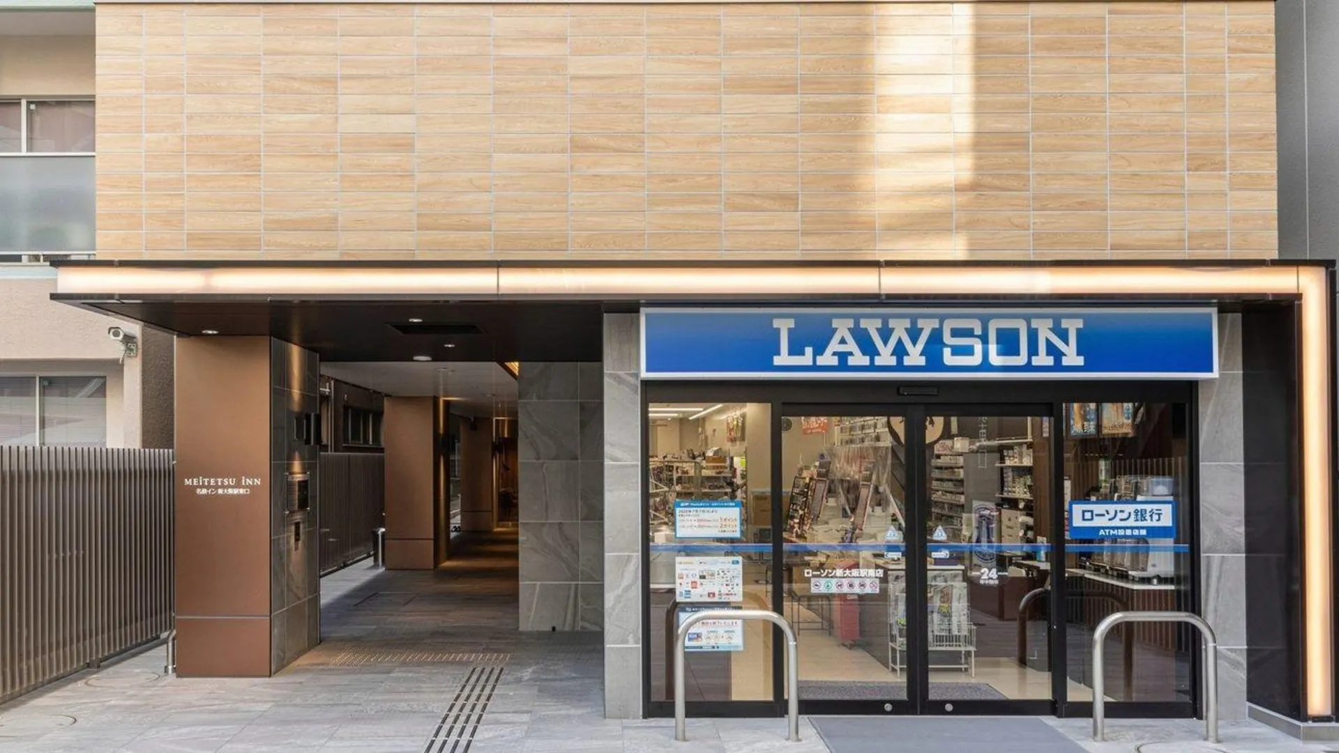 오사카 Meitetsu Inn Shinosaka-Station East Gate 3성급 호텔 부대시설