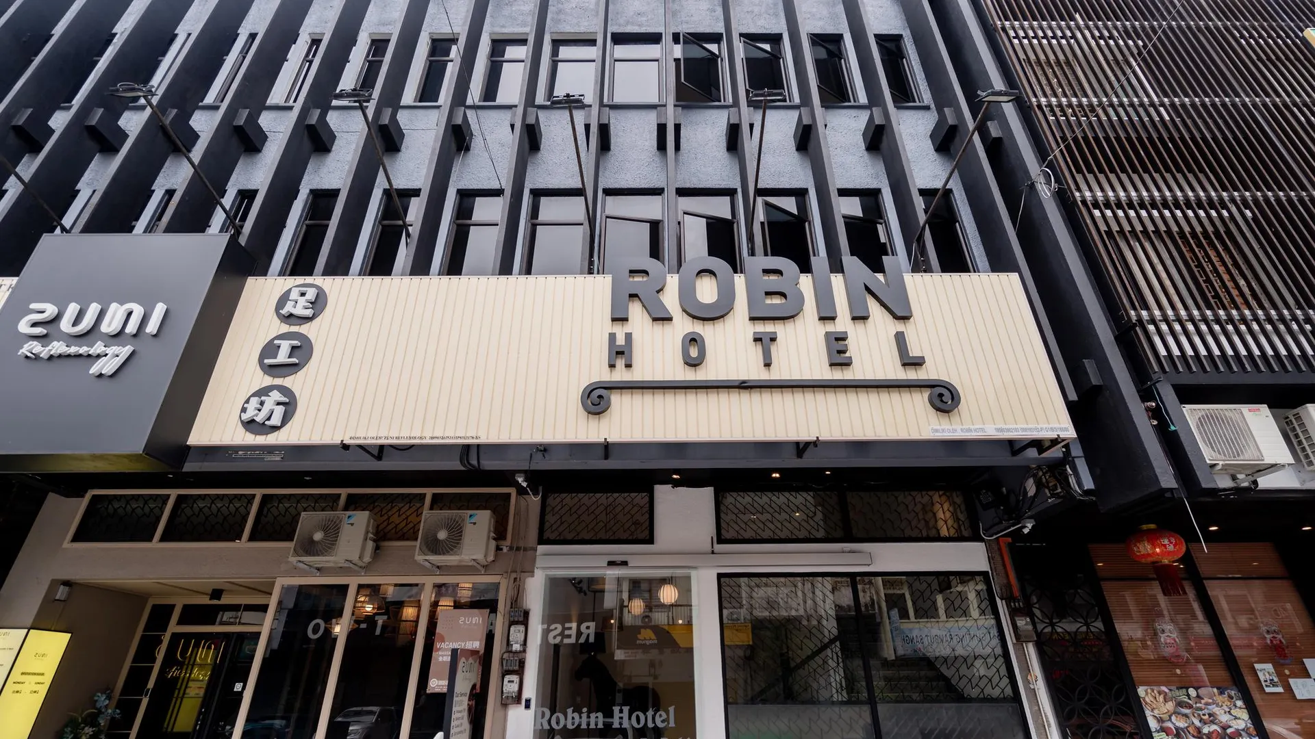 이포 Merlin by Robin 3성급 호텔 객실