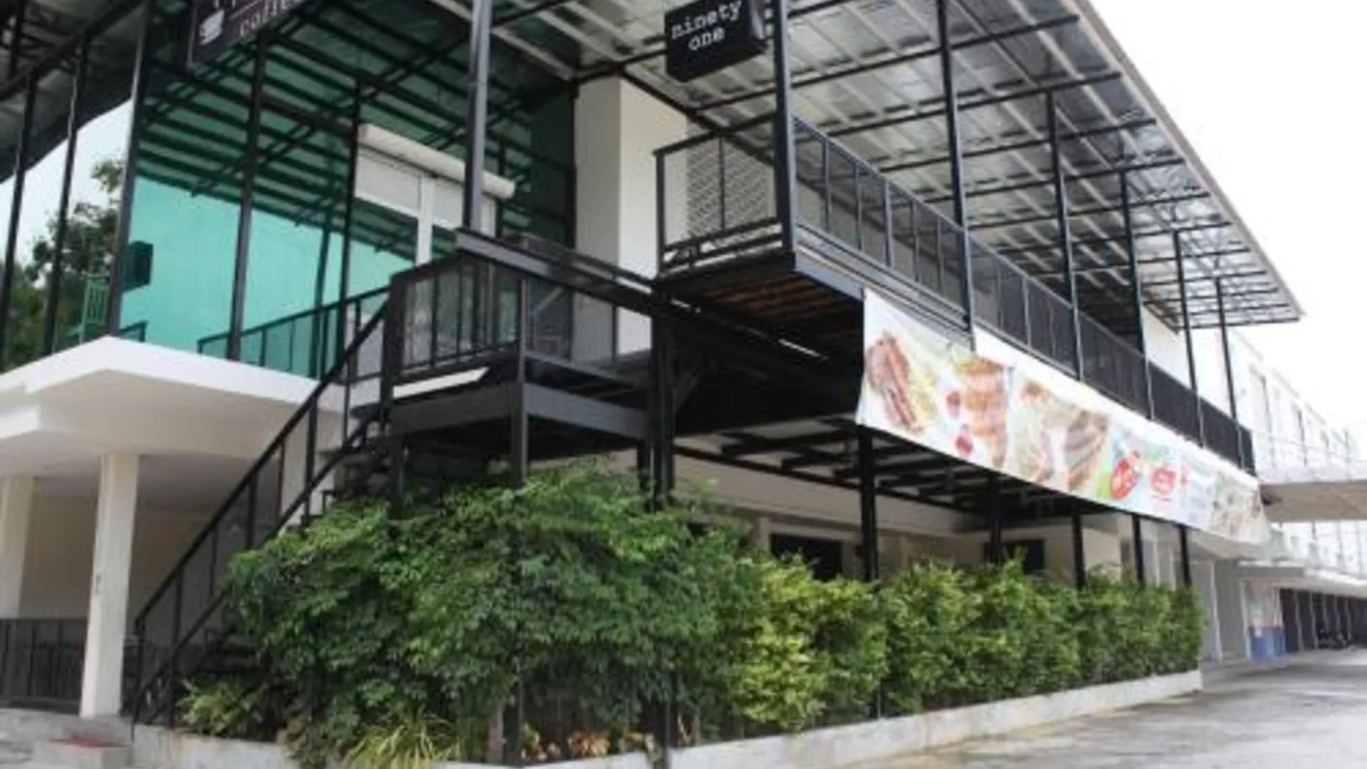 이포 Tambun Inn Hotel 호텔 부대시설