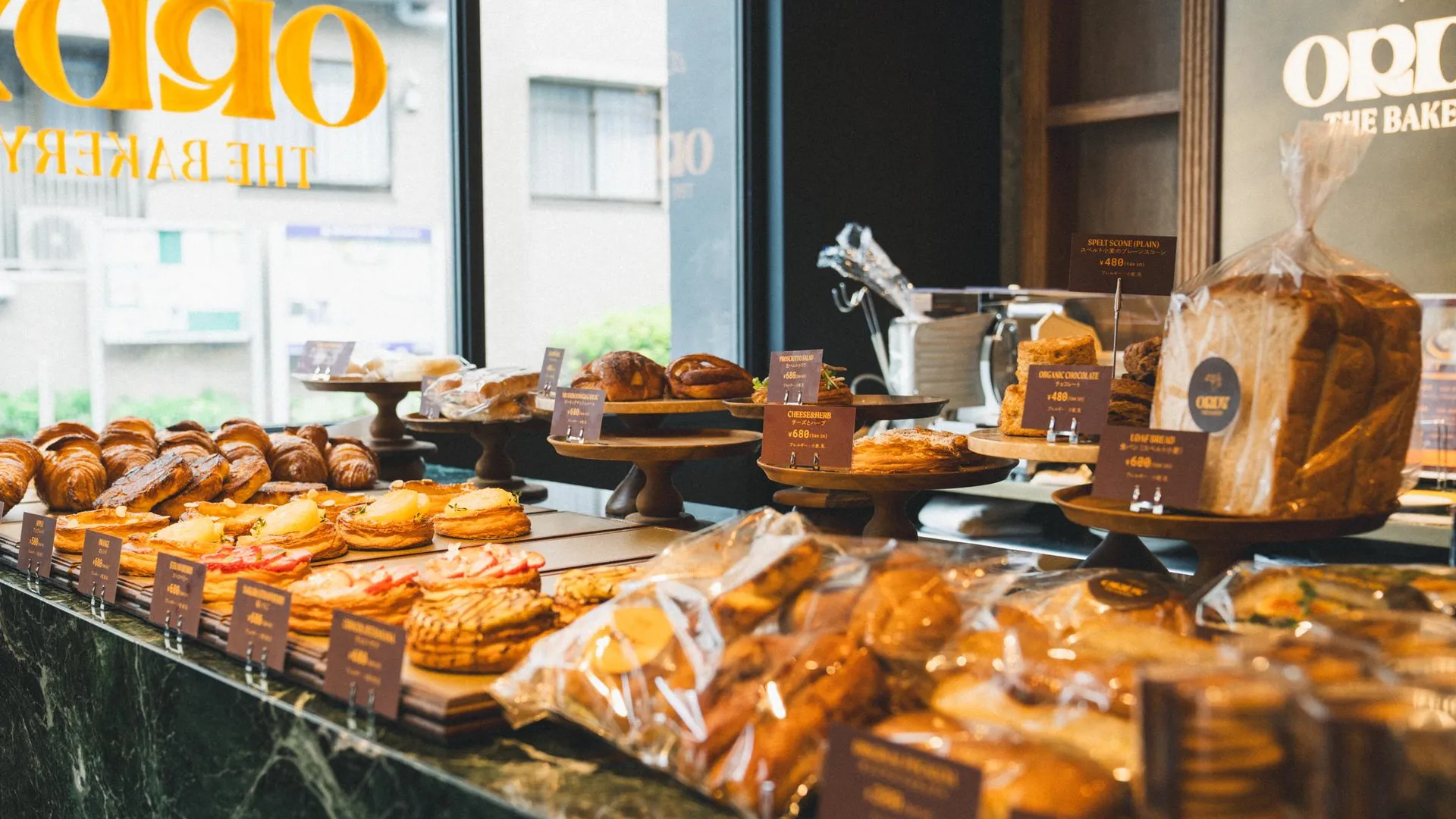 도쿄 / 동경 호텔 빈티지 메구로 후도마에 4성급 호텔 수영장