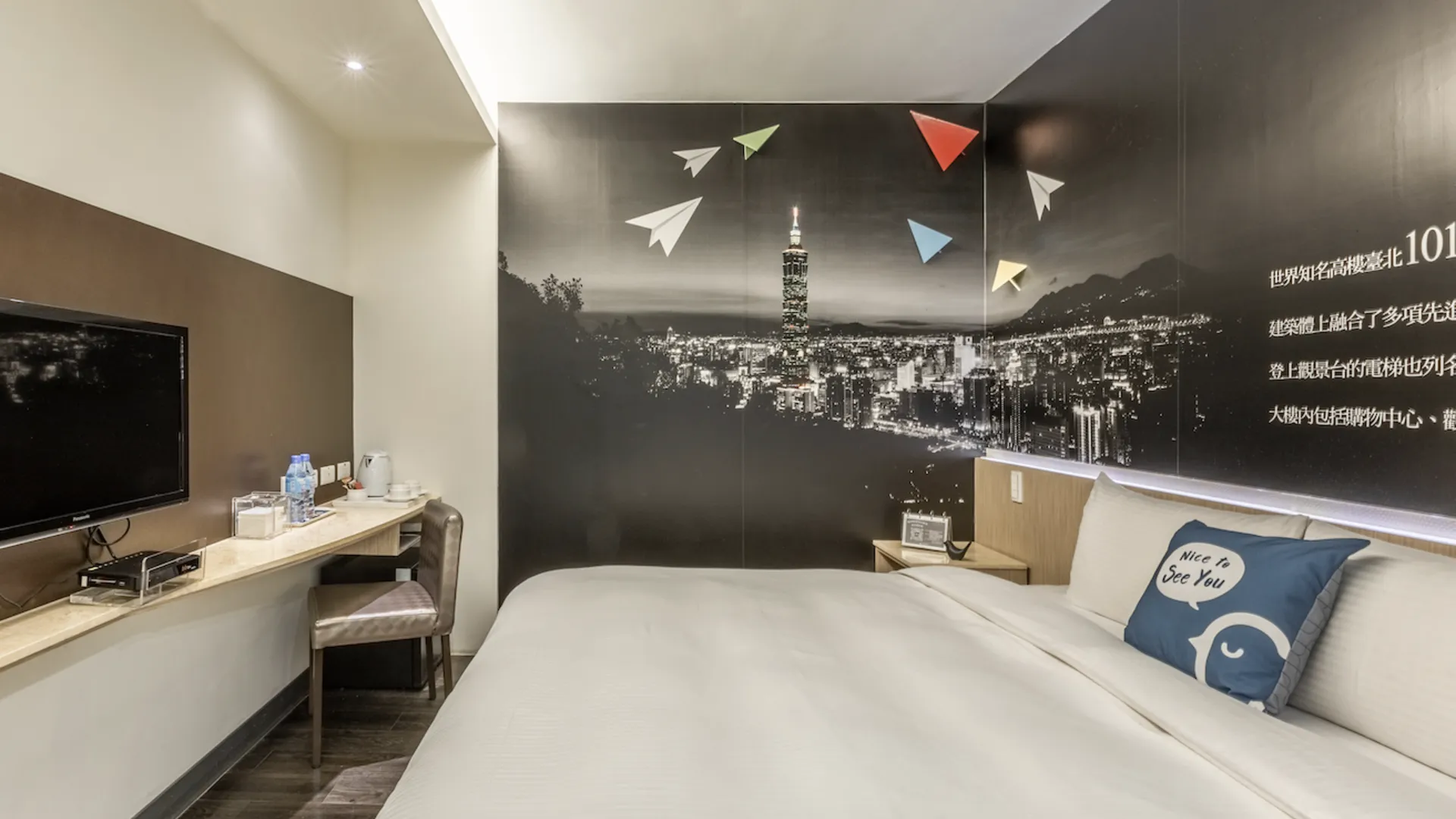 타이베이 CU 호텔 3성급 호텔 스위트룸