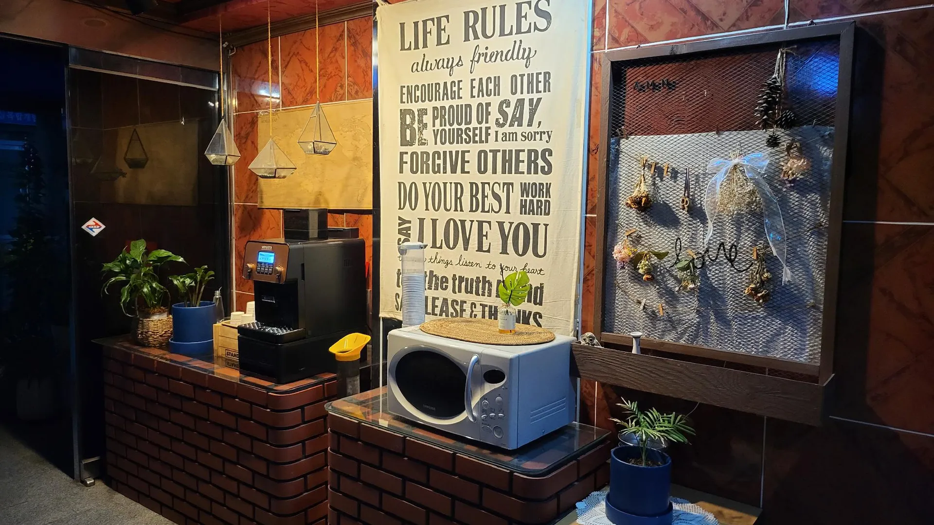 대전 대전 중리 청실모텔 1성급 호텔 스위트룸