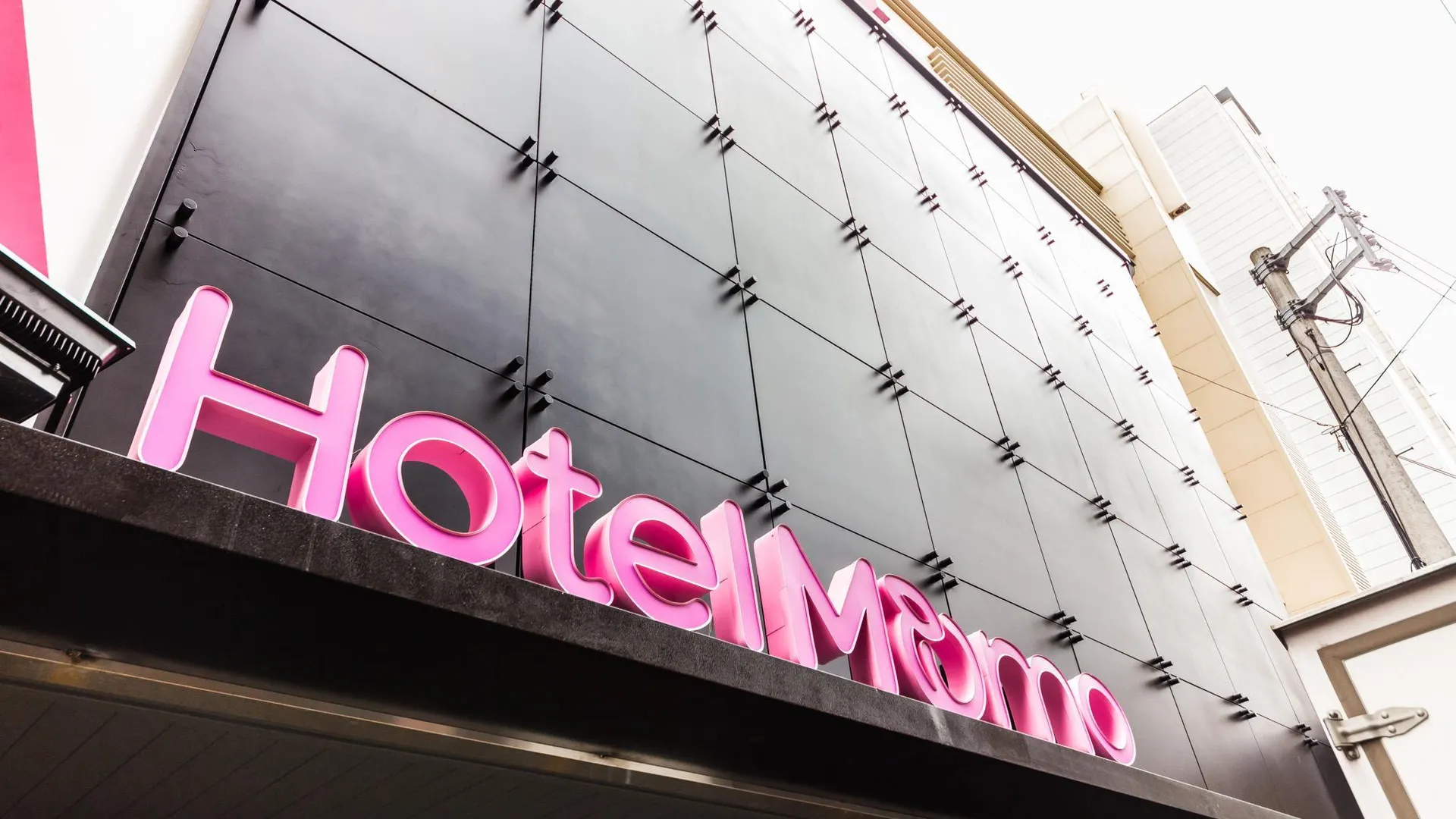 서울 신촌 모모 호텔 수영장