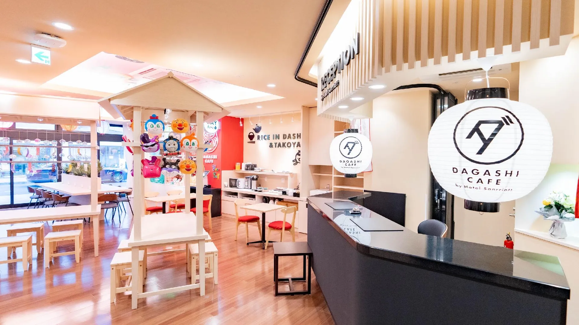 오사카 호텔 산리엇 신사이바시 3성급 호텔 레스토랑