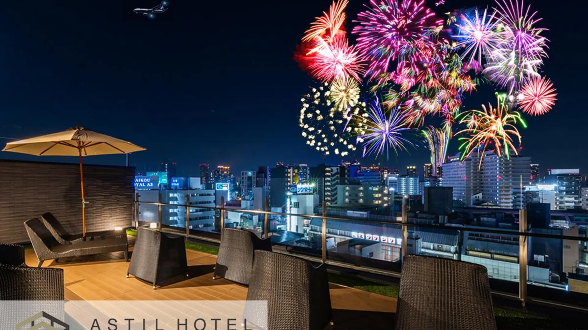 오사카 아스틸 호텔 주소 프레셔스 3성급 호텔 외관