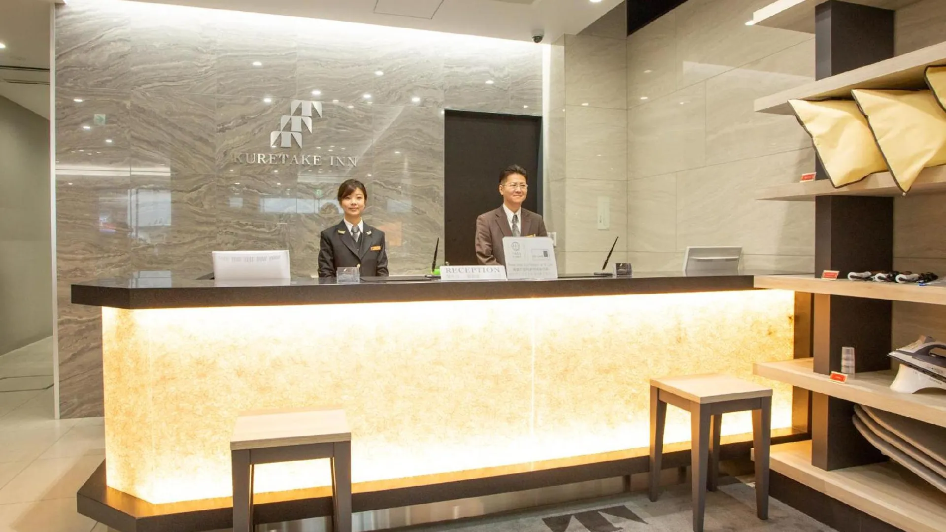 오사카 쿠레타케 인 오사카 미도스지 혼마치 3성급 호텔 전망