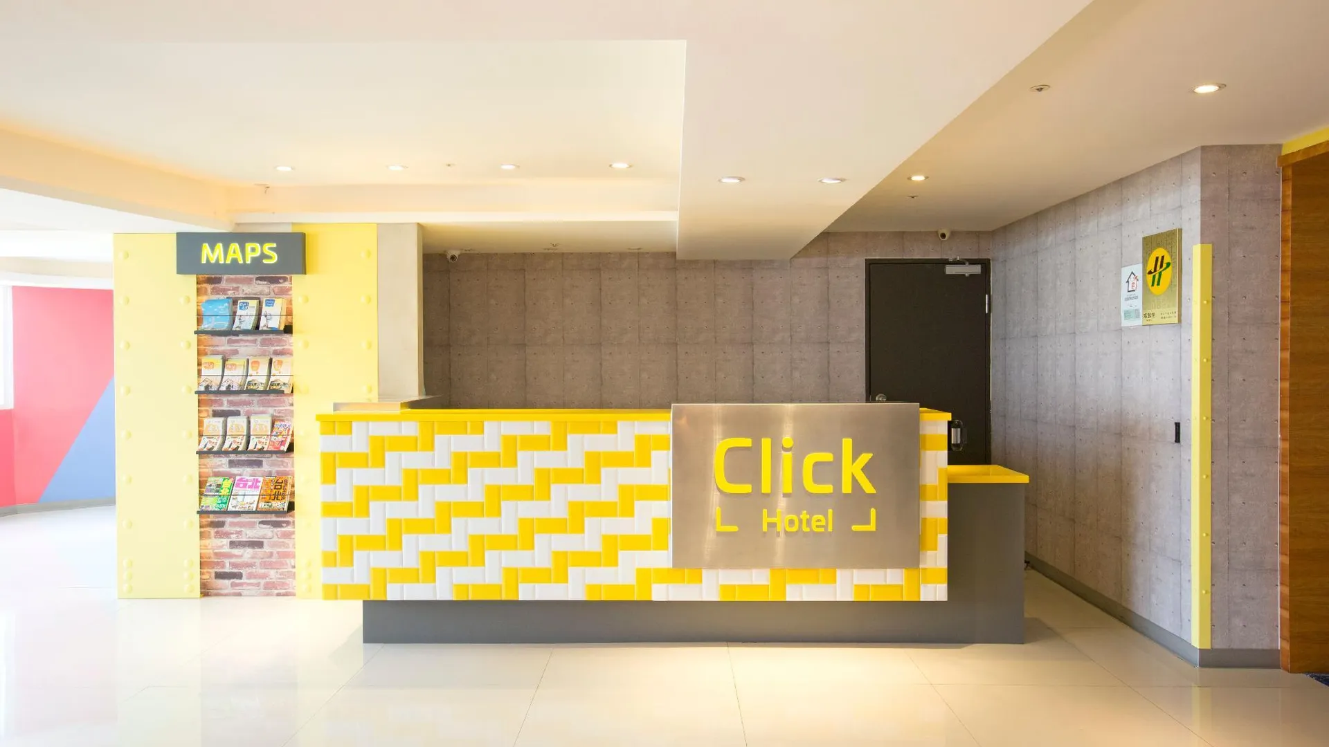 타이베이 클릭 호텔 - 타이베이 메인 스테이션 브랜치 3성급 호텔 스위트룸