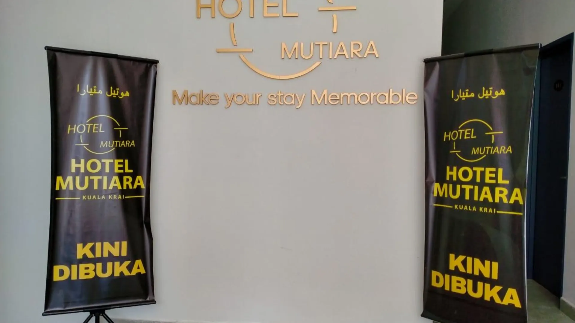 쿠알라 크라이 Hotel Mutiara Kuala Krai 1성급 호텔 객실