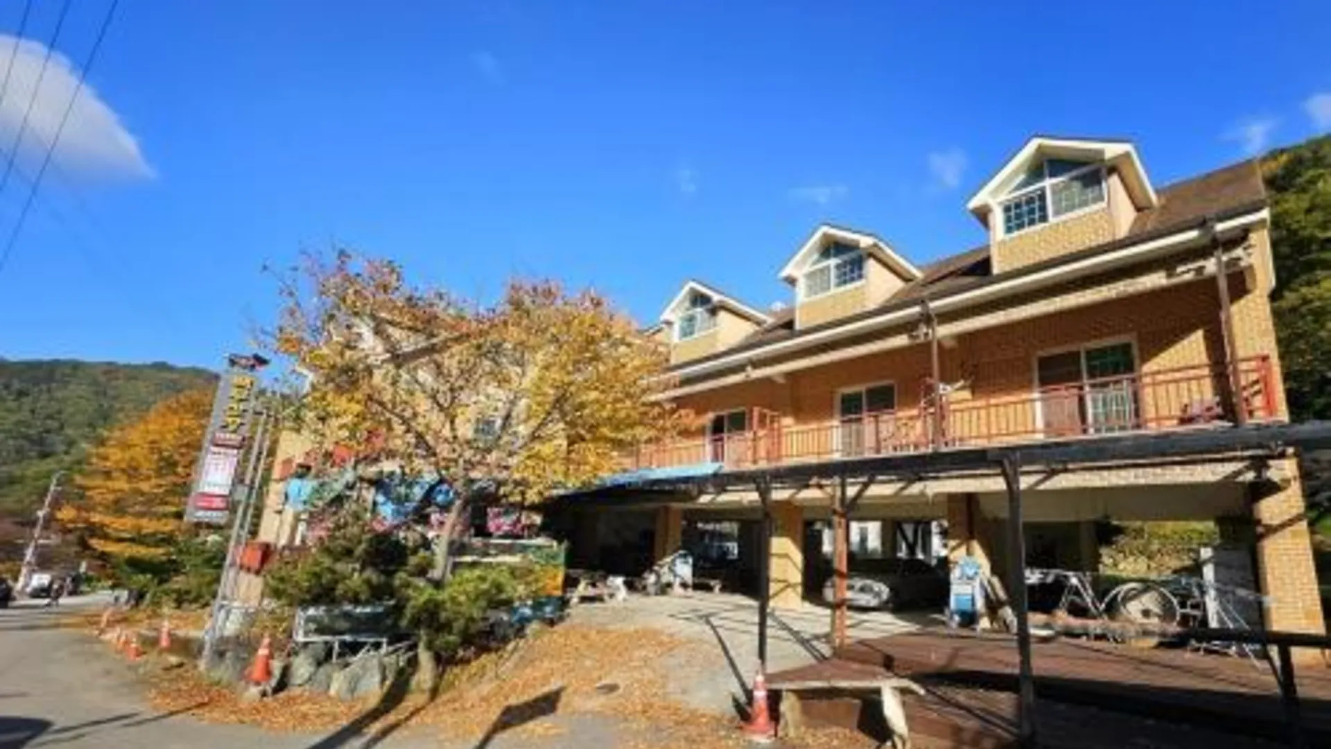 함양군 백무산장황토펜션 2성급 게스트하우스 로비