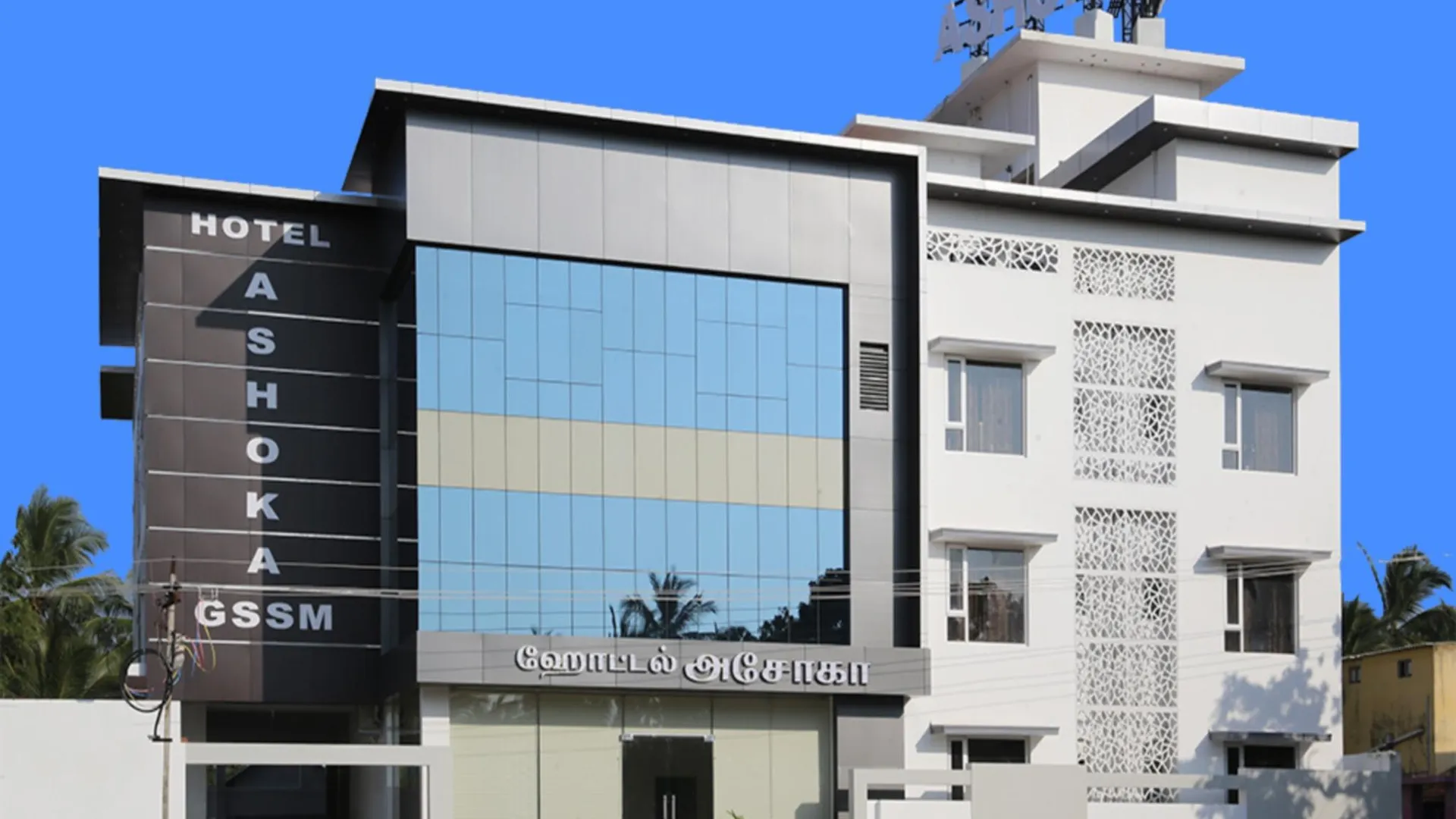 람메스와람 호텔 아쇼카 3성급 호텔 객실