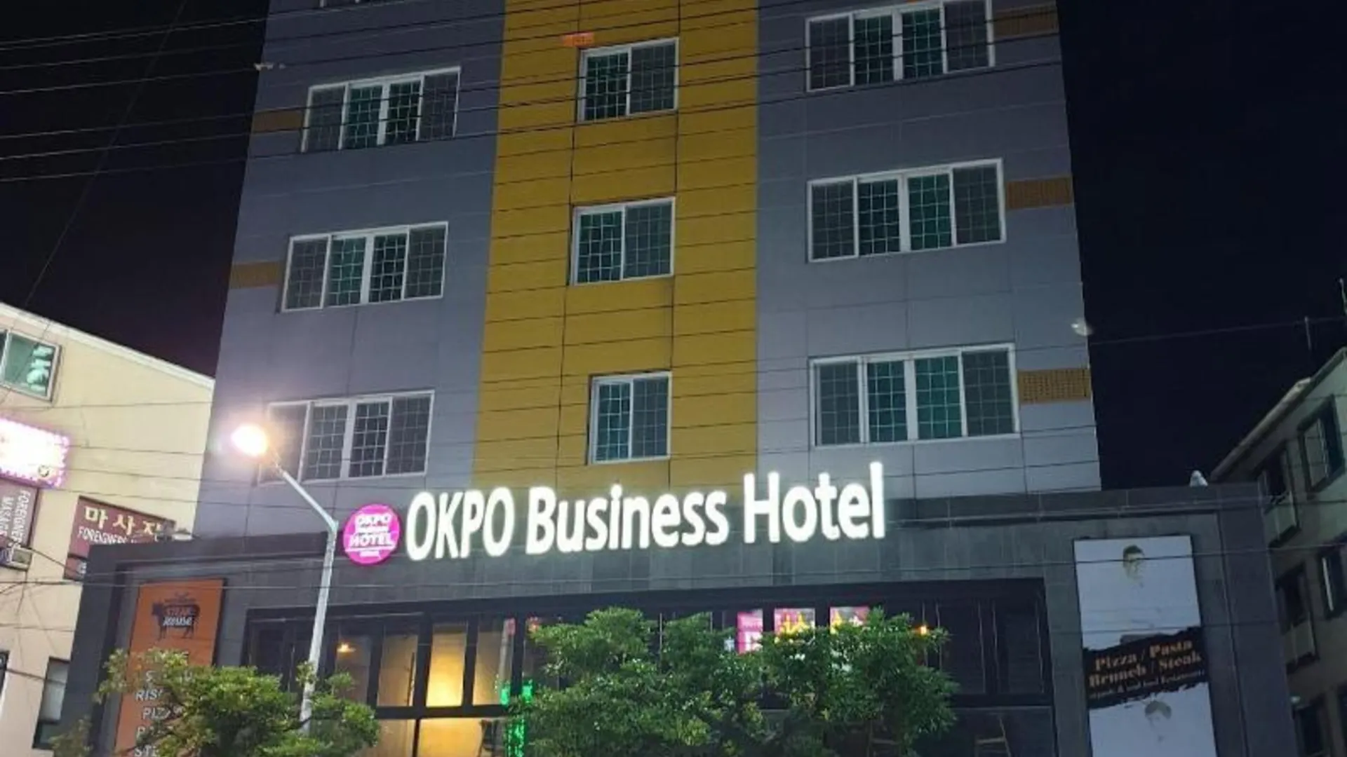 거제 옥포 비즈니스 호텔  3성급 호텔 레스토랑