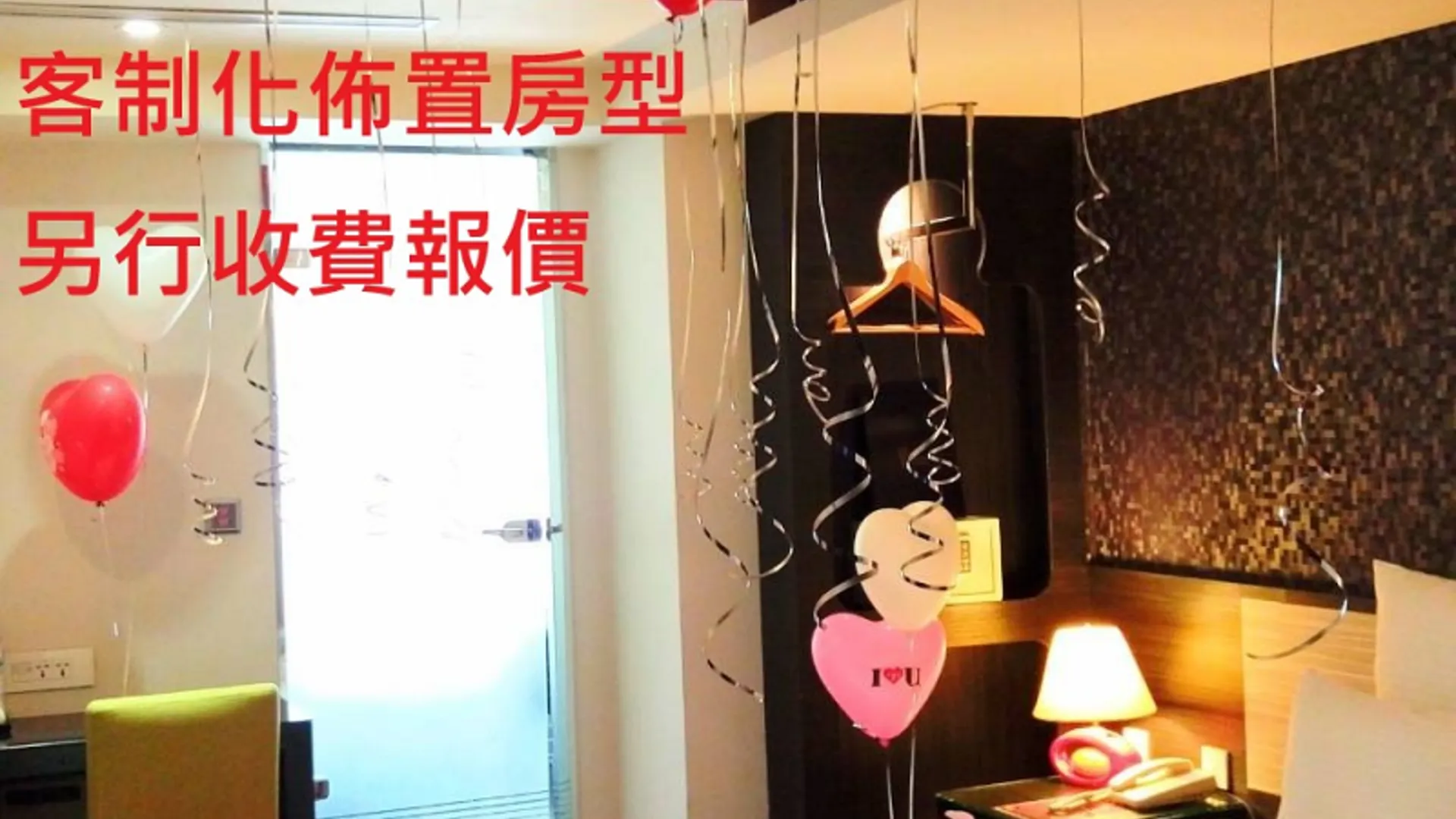 타이베이 V 원 호텔 3성급 호텔 객실