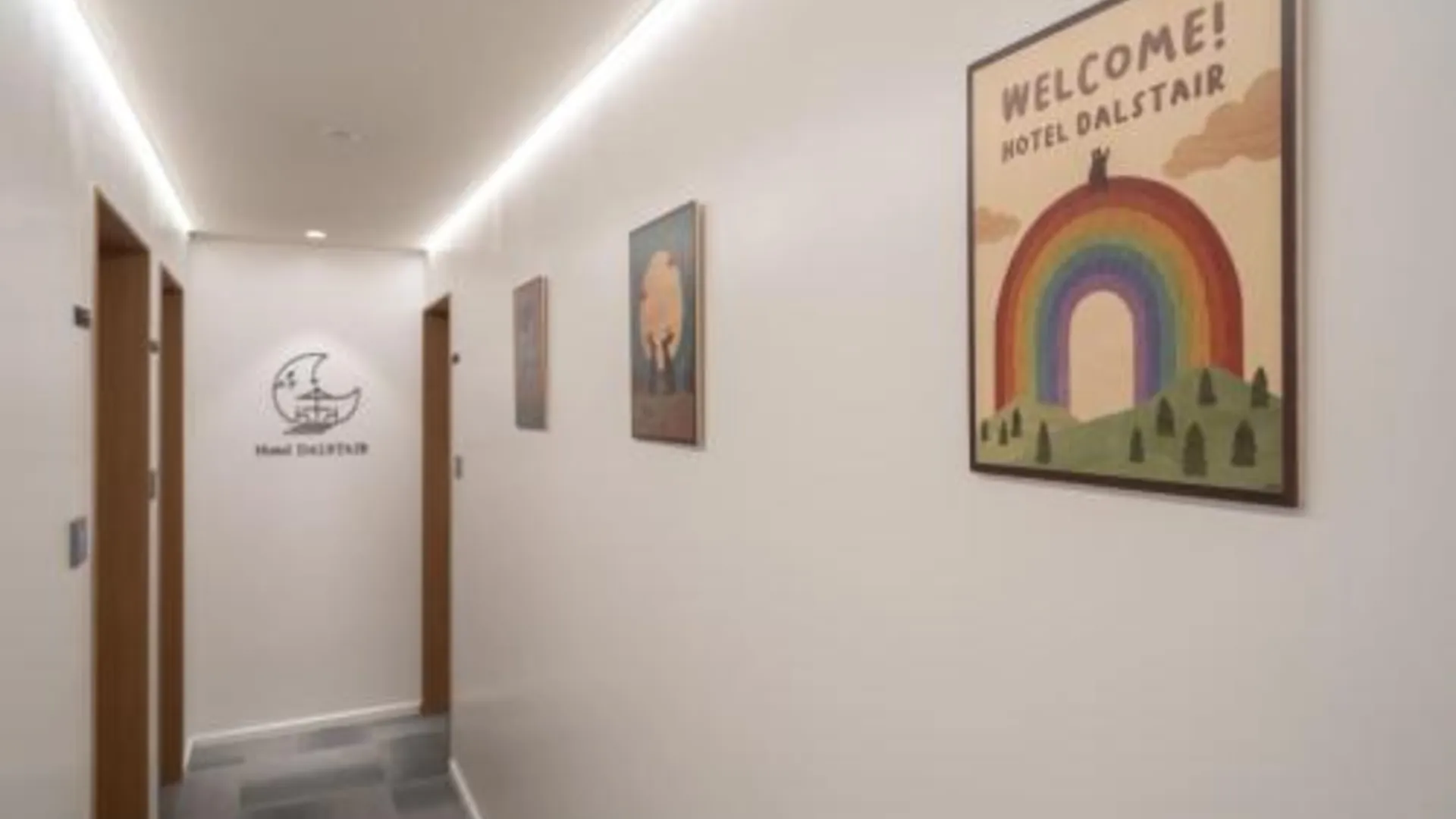 서울 호텔 달스테어 서울종로 3성급 호텔 부대시설