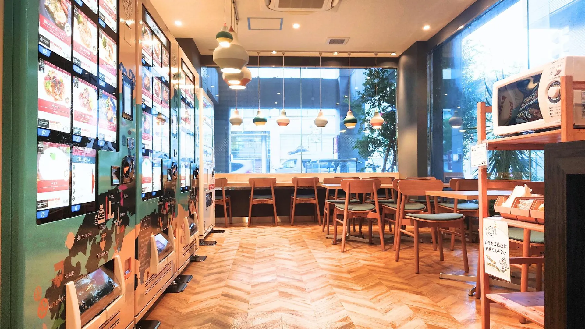 도쿄 / 동경 KOKO 호텔 이케부쿠로 이스트 3성급 호텔 수영장