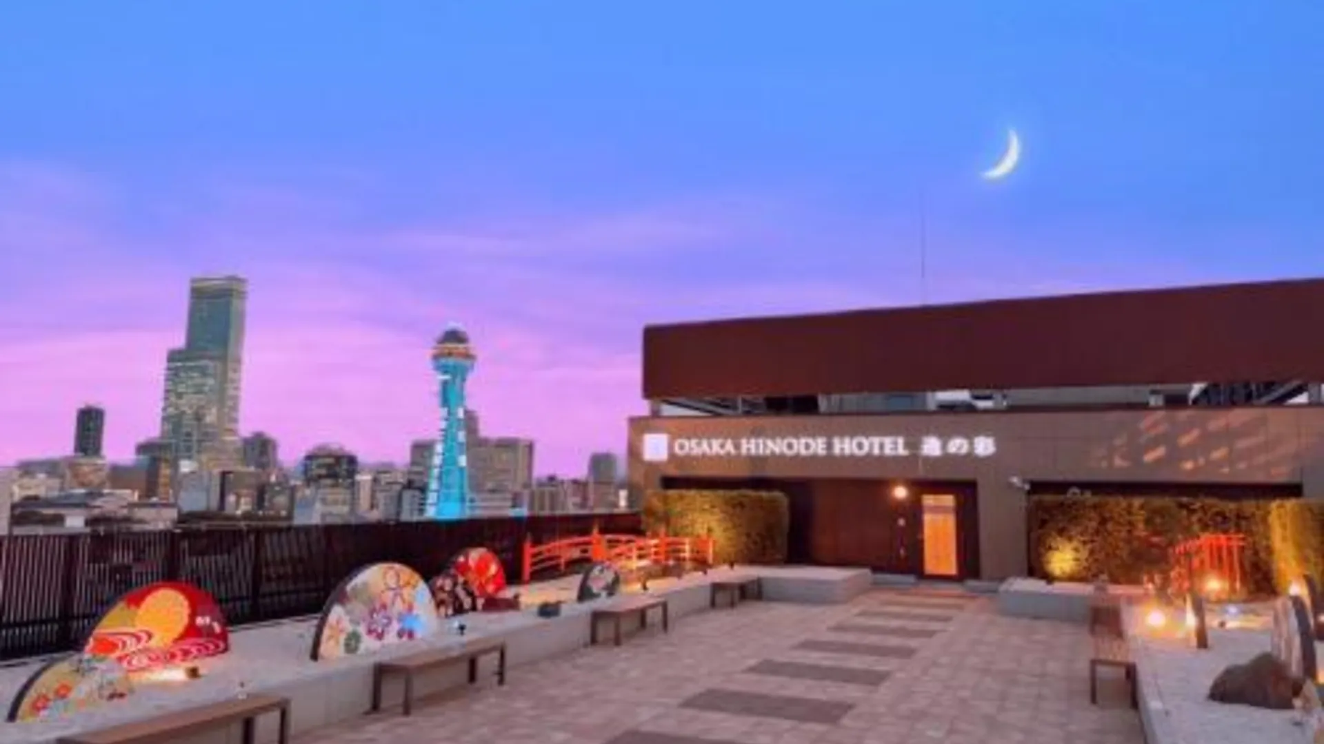 오사카 핫 스프링 오사카 히노데 호텔 닛폰바시 4성급 호텔 로비