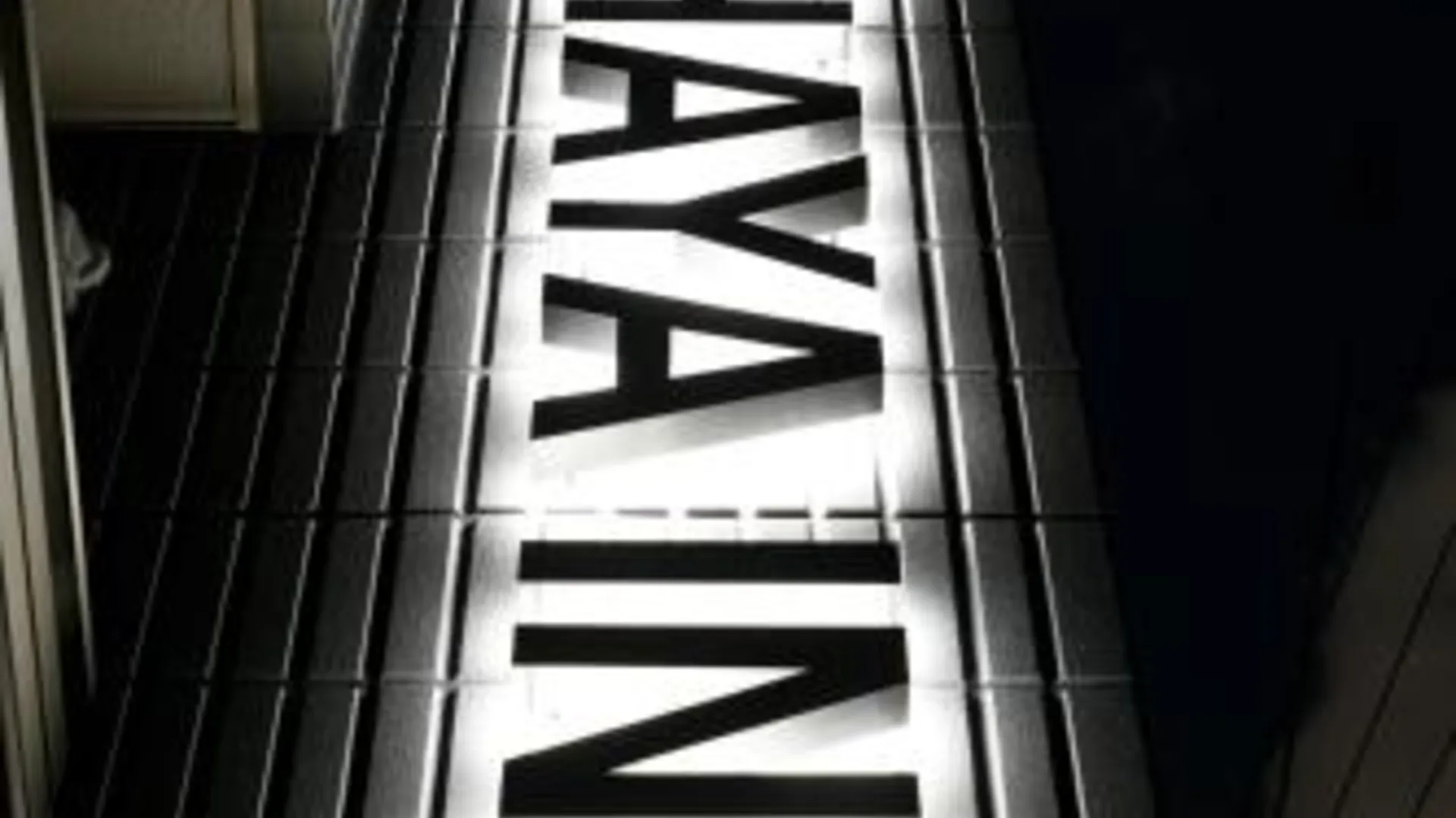 오사카 TENGACHAYA INN 3성급 호텔 스위트룸