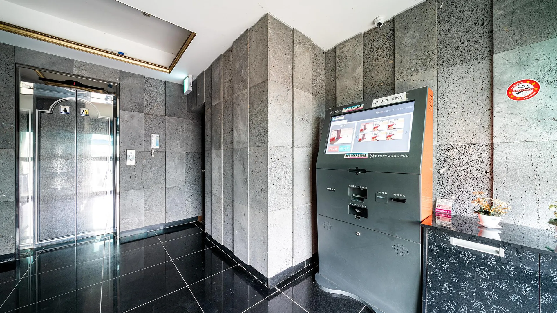 청원 청주 오창 모텔 짝 호텔 외관