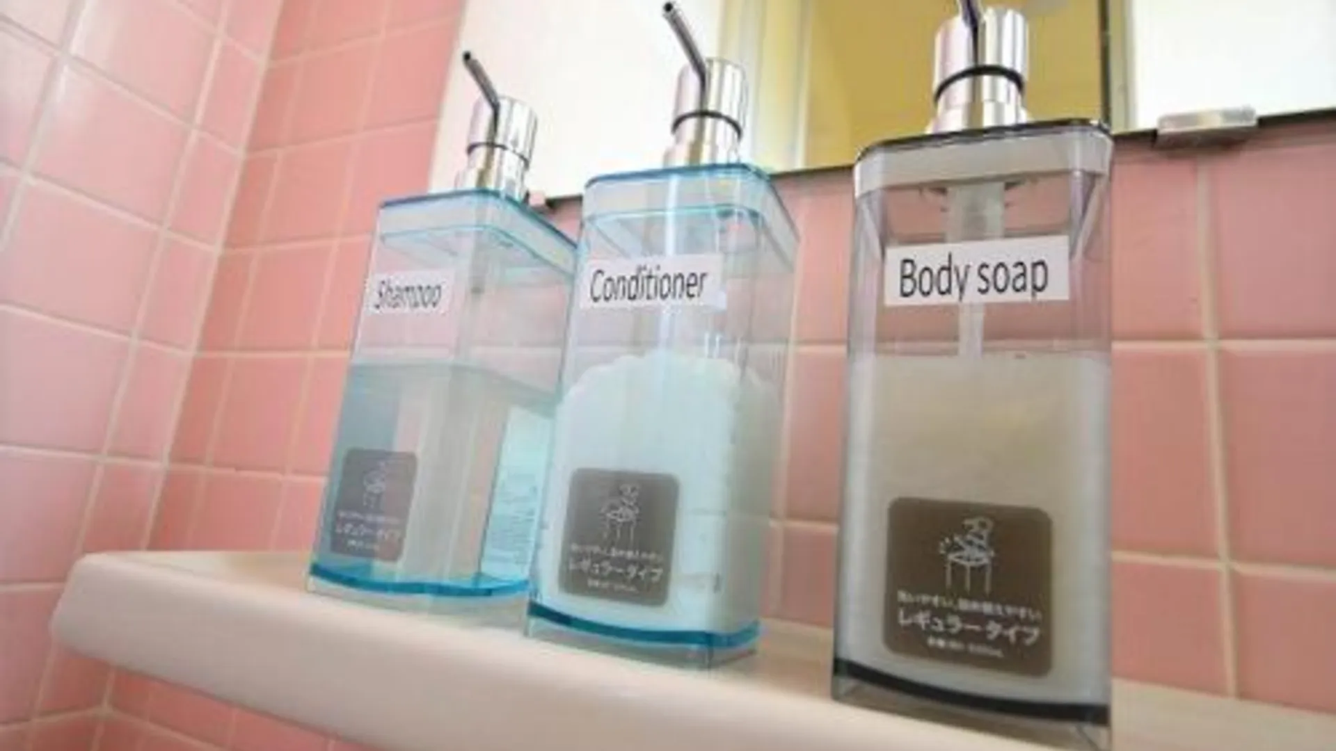 후쿠오카 coco de minpaku 3성급 싱글룸 부대시설