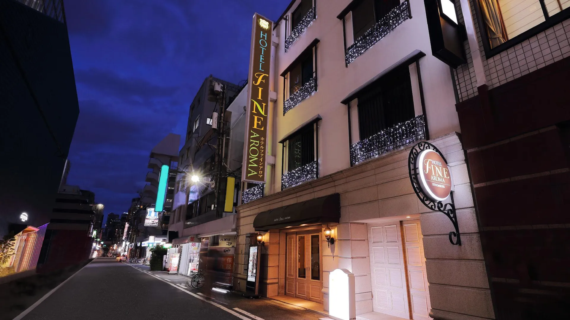 오사카 파인 아로마 도톤보리 - 성인 전용 3성급 호텔 객실
