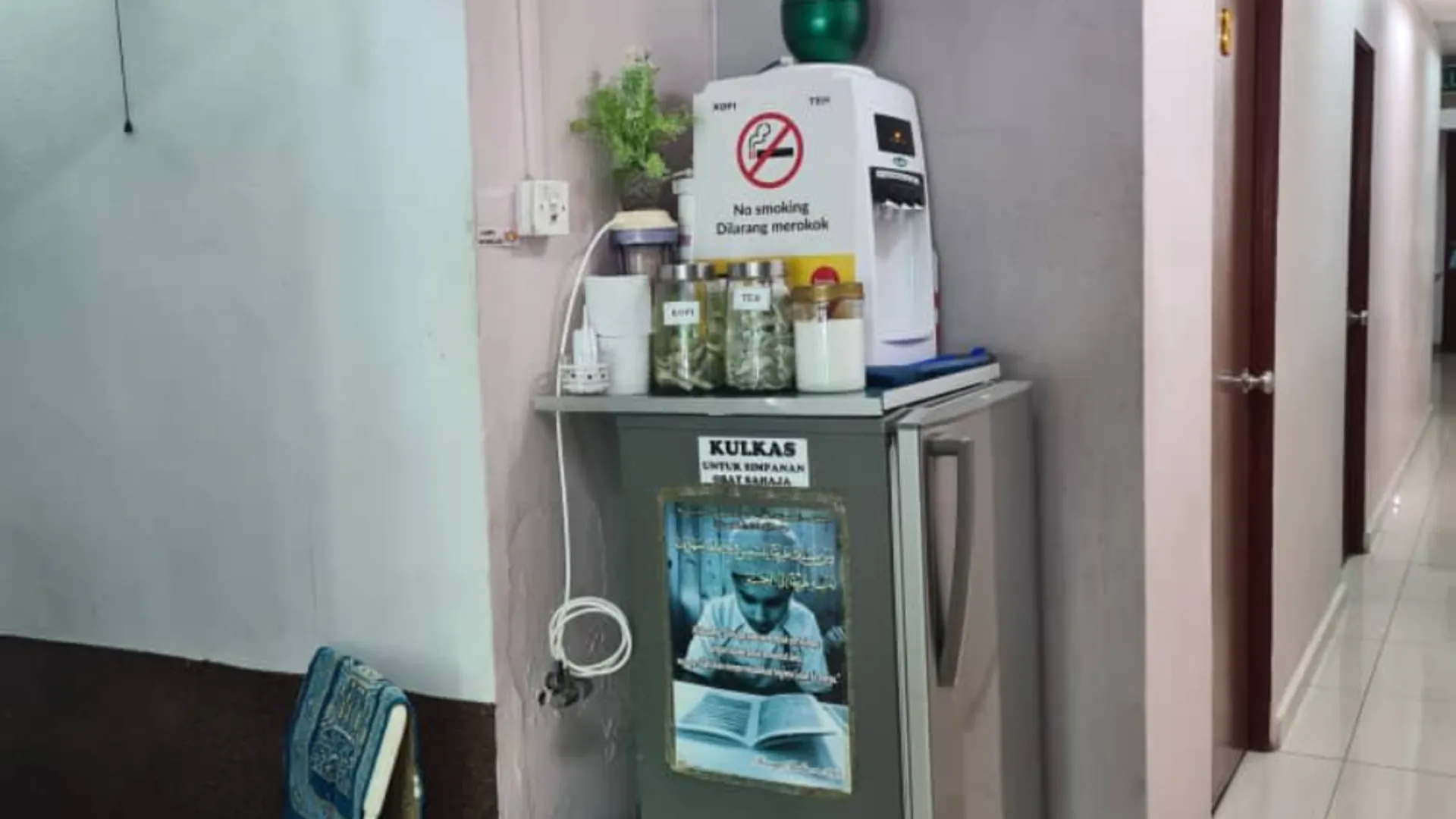 말라카 Hotel Hijrah Melaka 1성급 호텔 로비