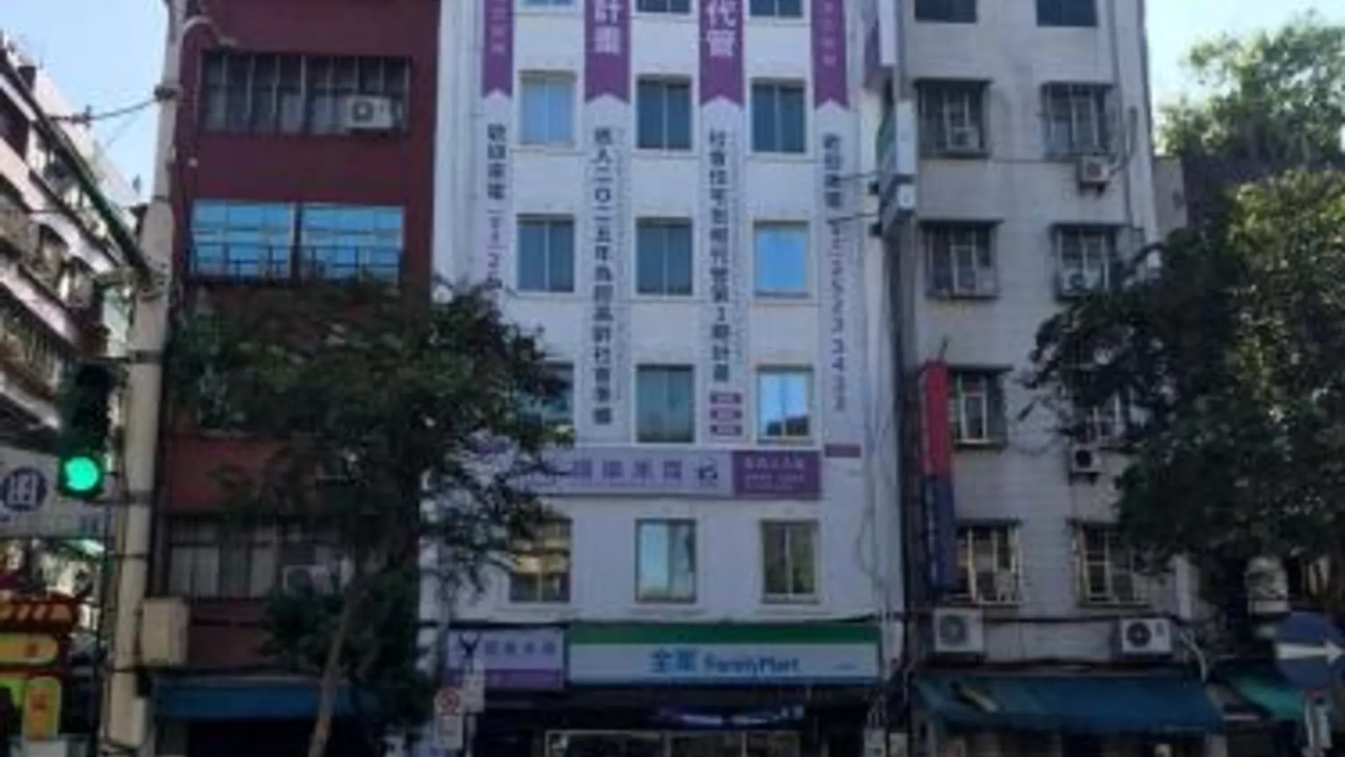 타이베이 퓨어 미 월드 호텔 3성급 호텔 수영장