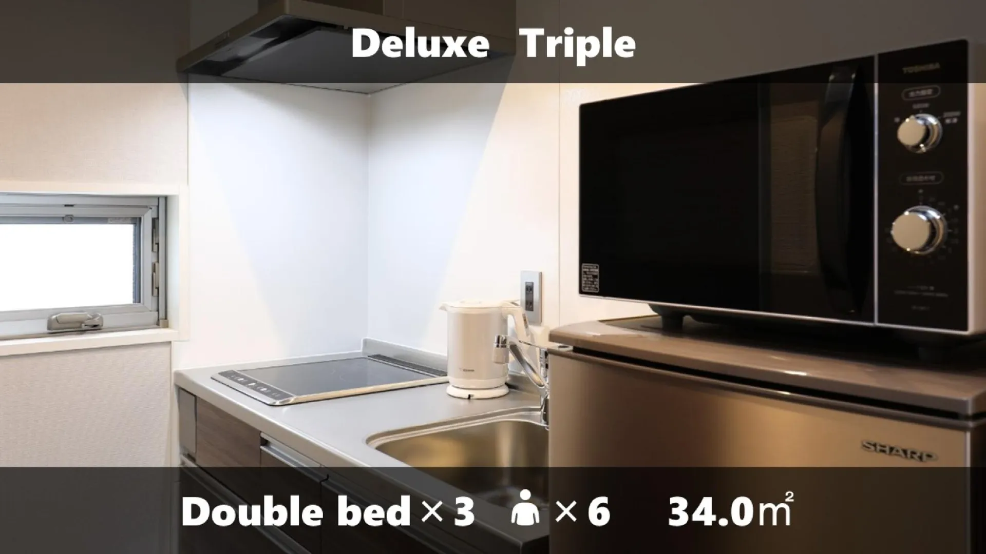 후쿠오카 GRAND BASE Hakataminami 3성급 호텔 로비