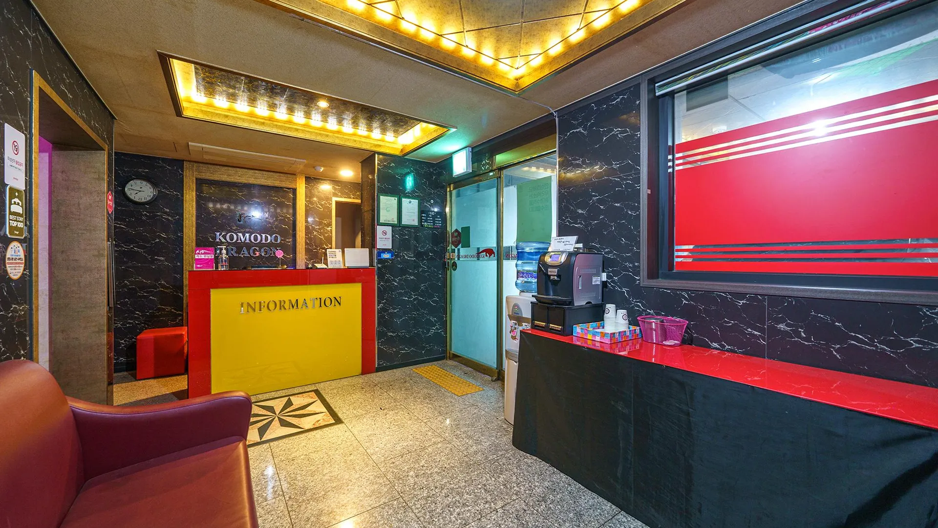 서울 영등포 코모도 3성급 호텔 부대시설