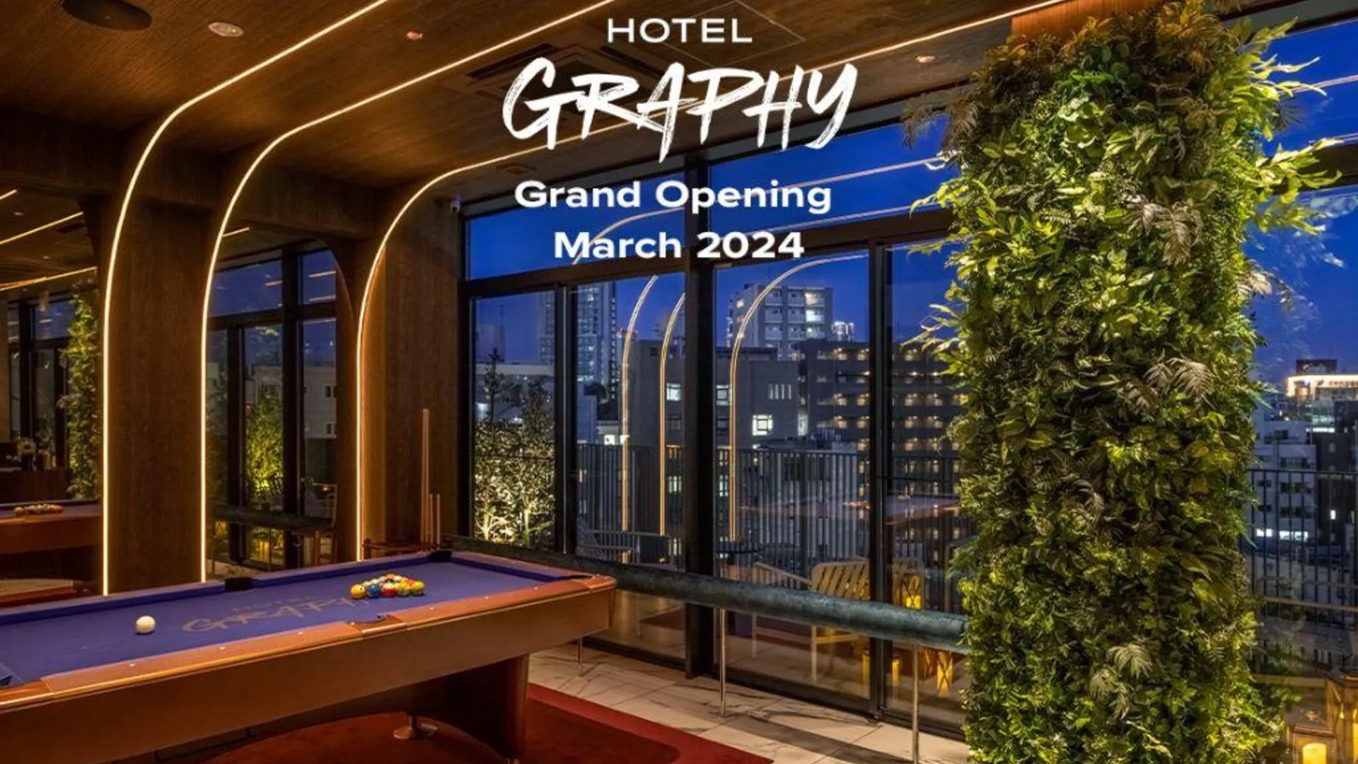 도쿄 / 동경 호텔 그래피 시부야 3성급 호텔 객실