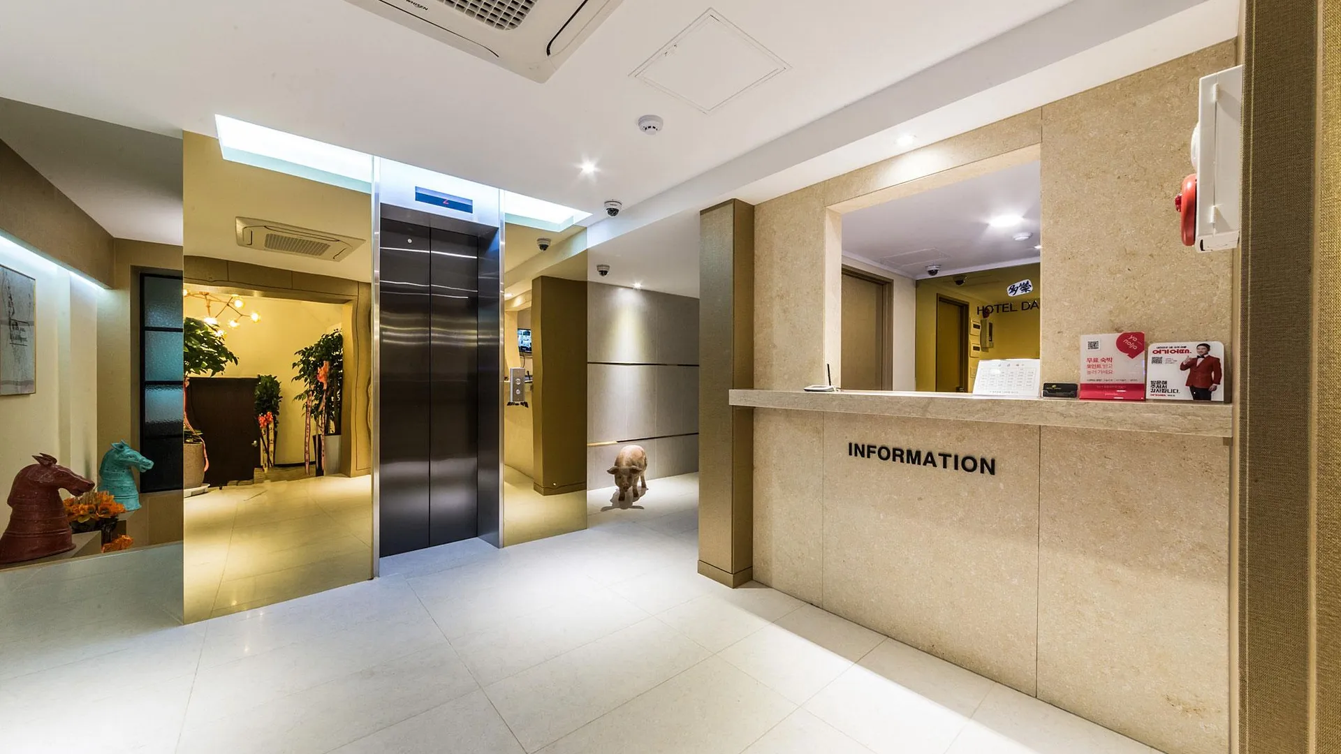 서울 다락 호텔 2성급 호텔 로비