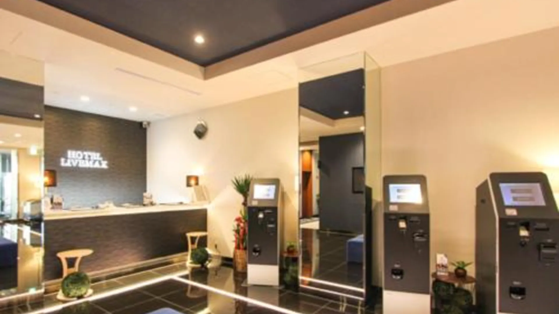 오사카 호텔 라이브맥스 오사카 요도야바시 3성급 호텔 레스토랑