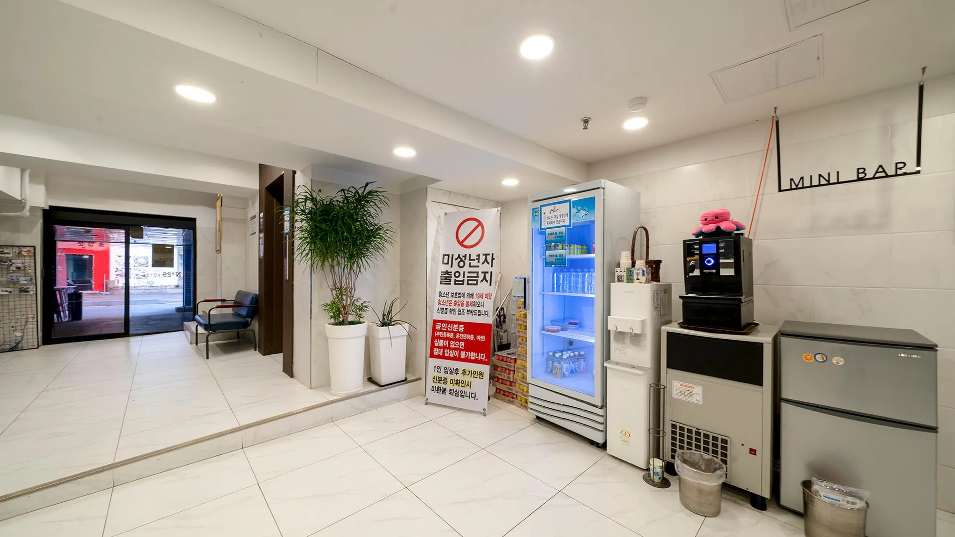 수원 수원(인계동) 한밤호텔 호텔 스위트룸