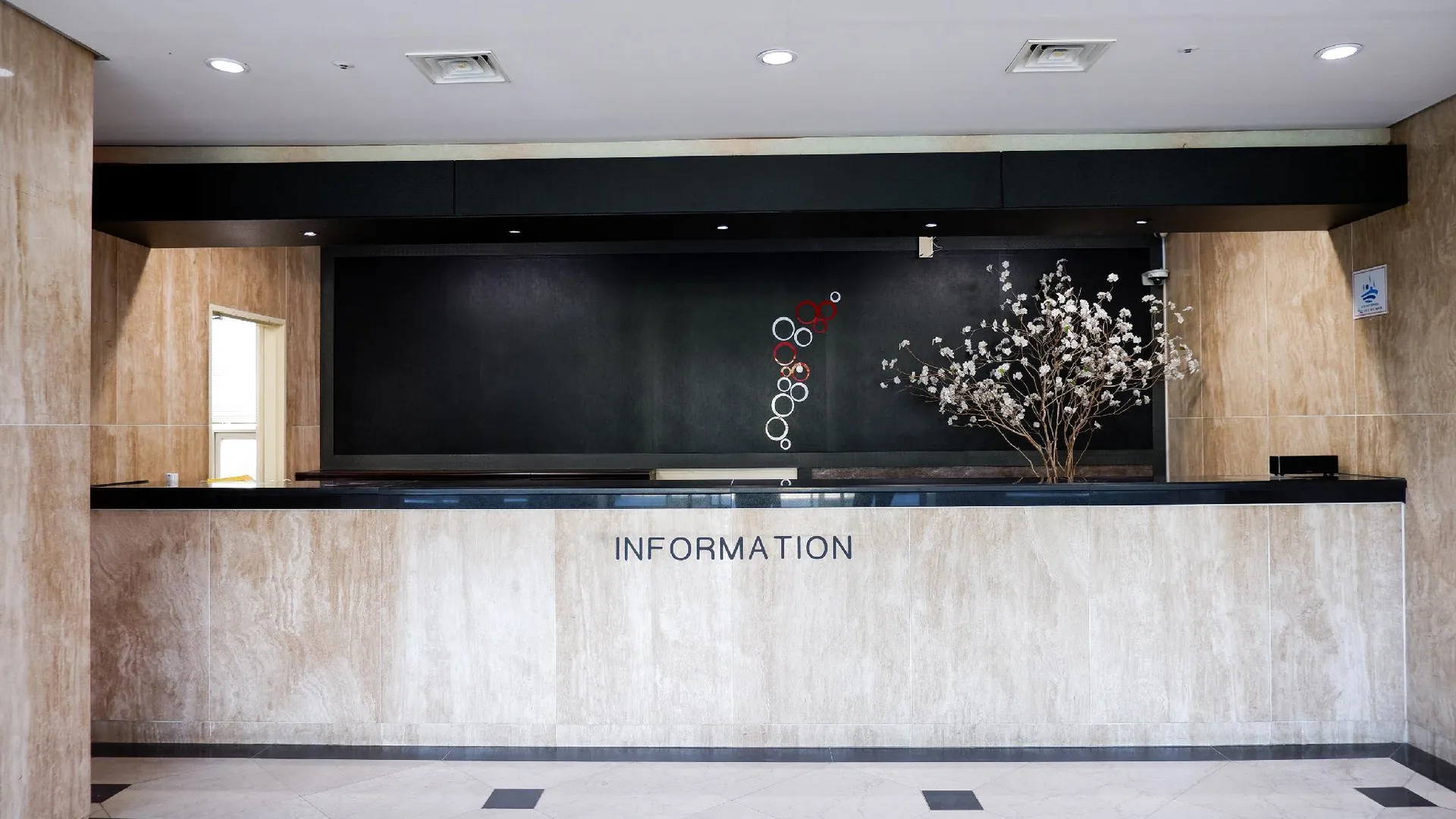 아산 더 위트 도고 3성급 호텔 레스토랑