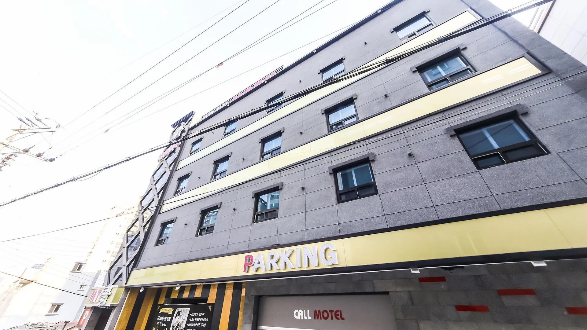 울산 울산 방어진 콜 3성급 호텔 객실