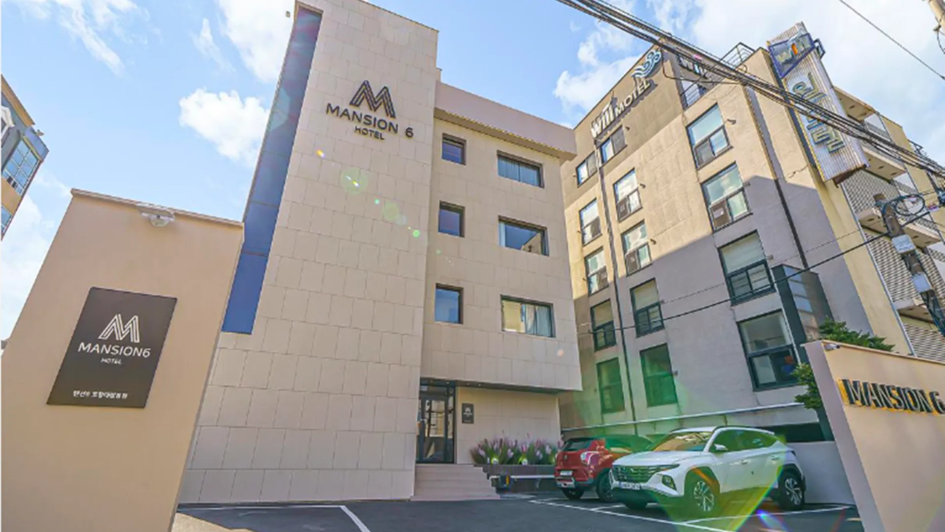 포항 포항 대잠동 맨션6 호텔 객실