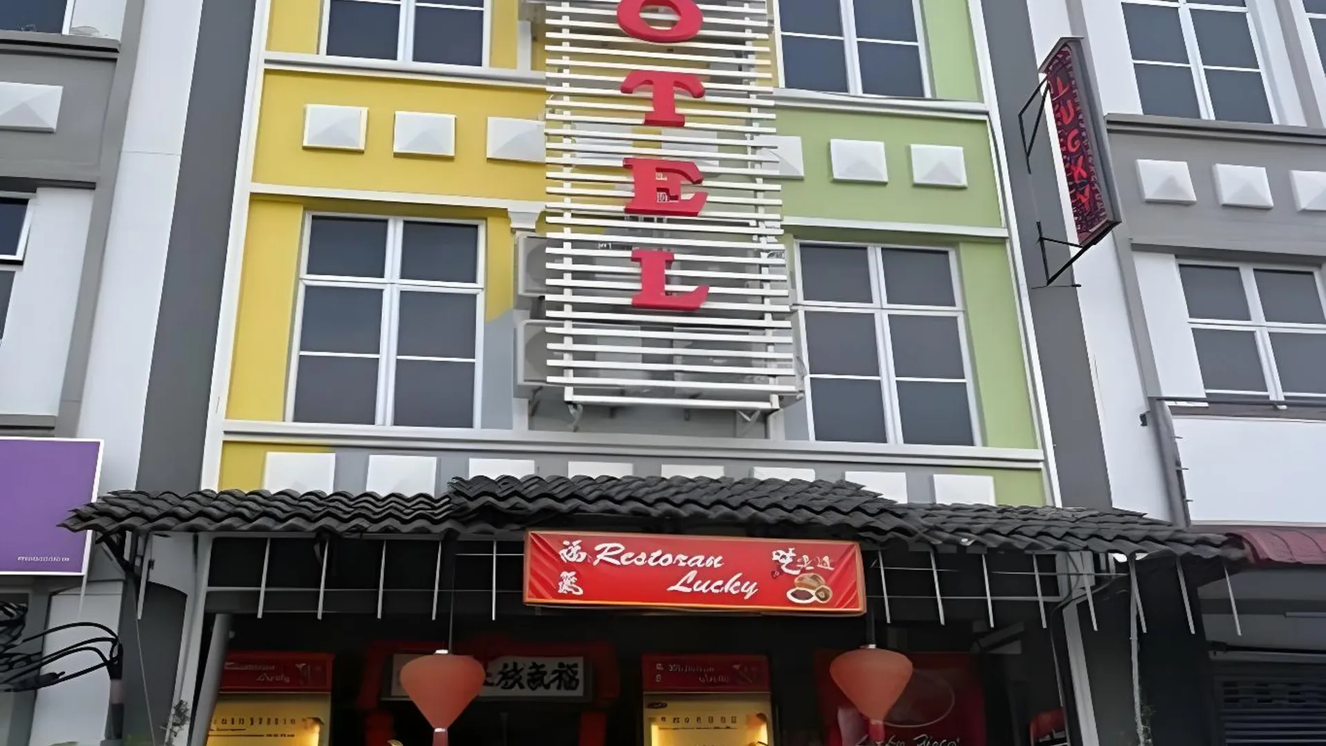 숭가이 페타니 럭키 호텔 1성급 호텔 객실