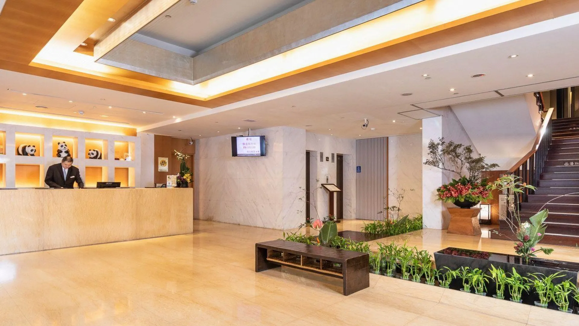 타이베이 베이터우 스위트미 핫스프링 리조트 4성급 호텔 로비