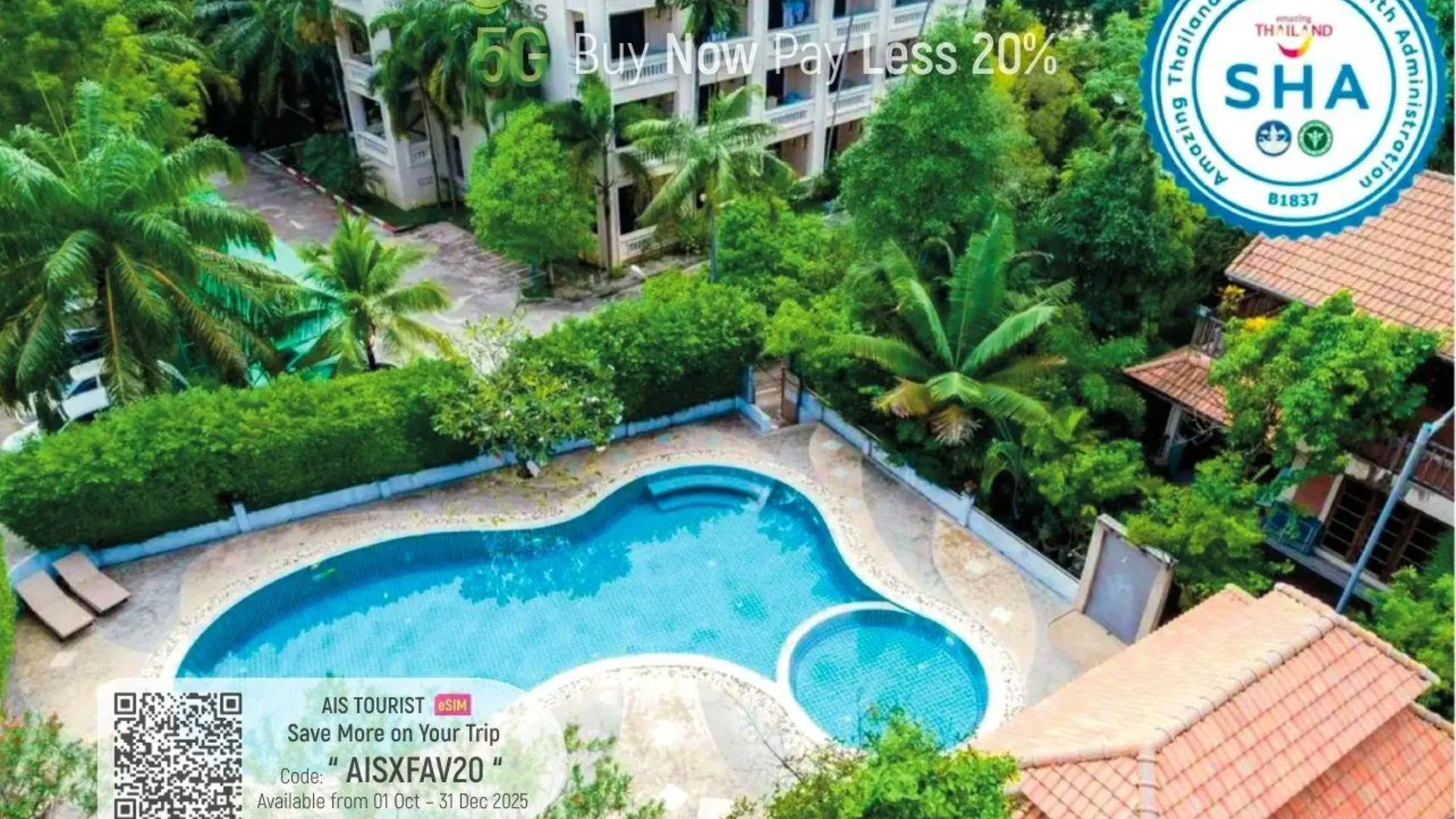 푸켓 파크 38 호텔 3성급 호텔 객실