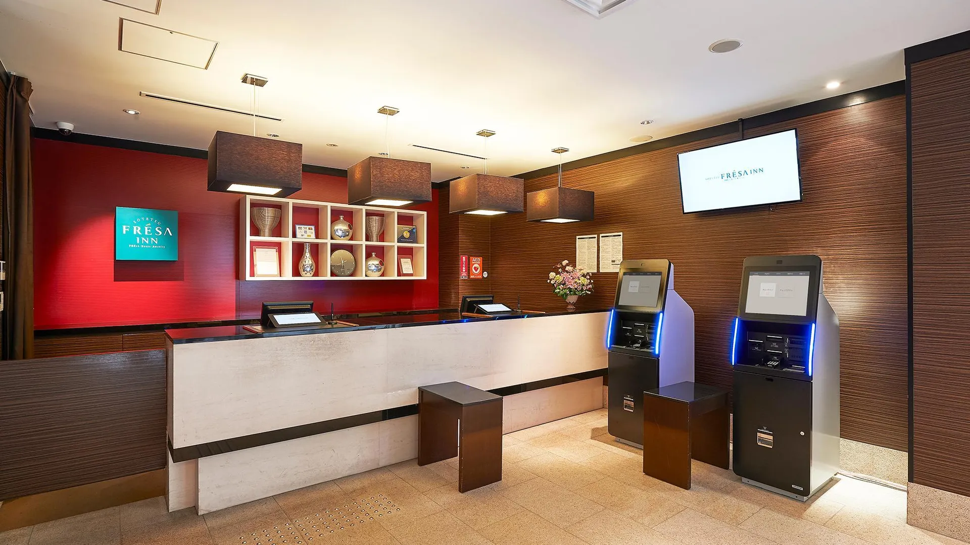 도쿄 / 동경 소테츠 프레사 인 도쿄-아카사카 3성급 호텔 객실