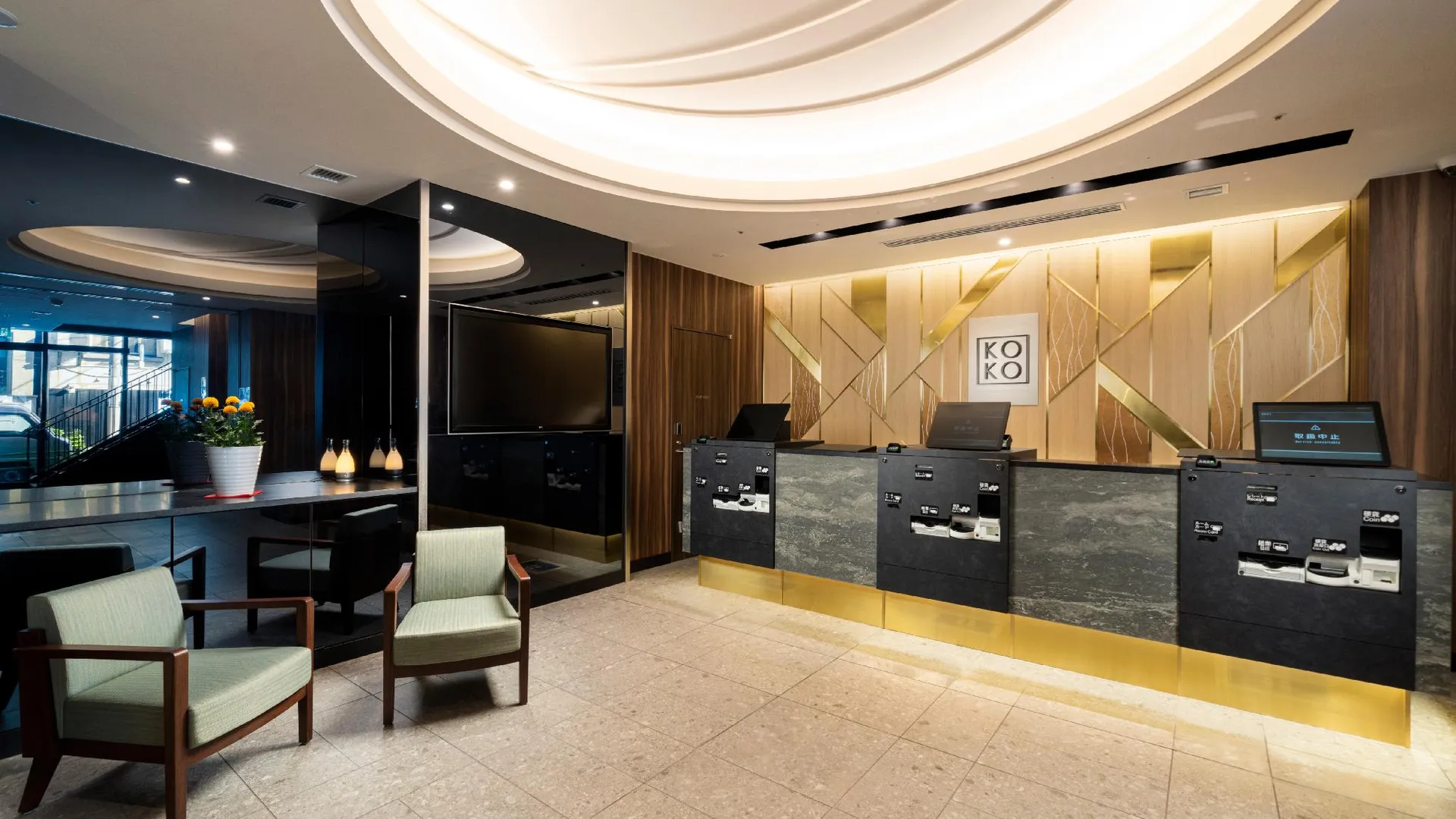 도쿄 / 동경 코코 호텔 쓰키지 긴자 4성급 호텔 객실